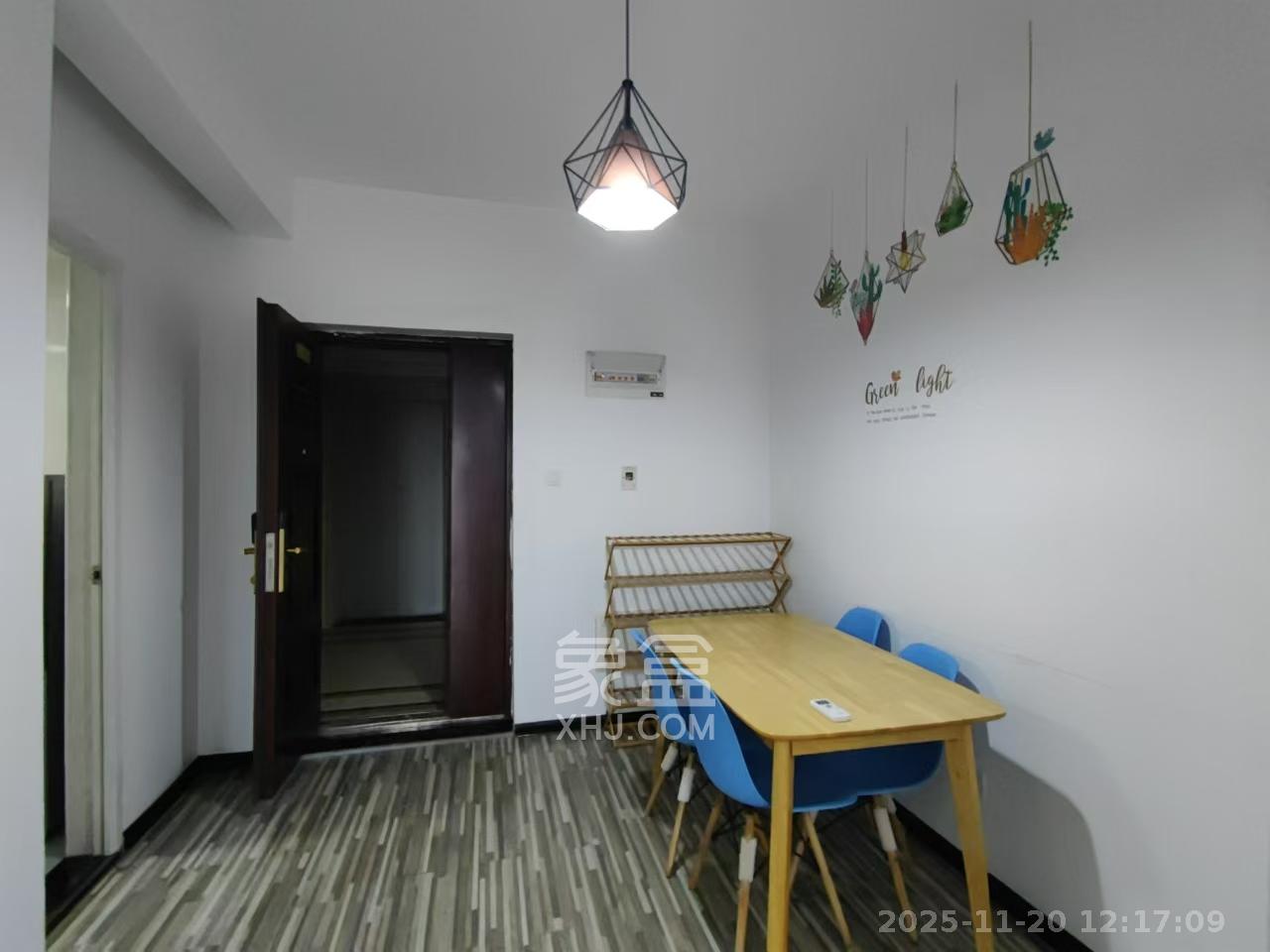 中建梅溪湖中心  2室2厅1卫    2700.0元/月室内图