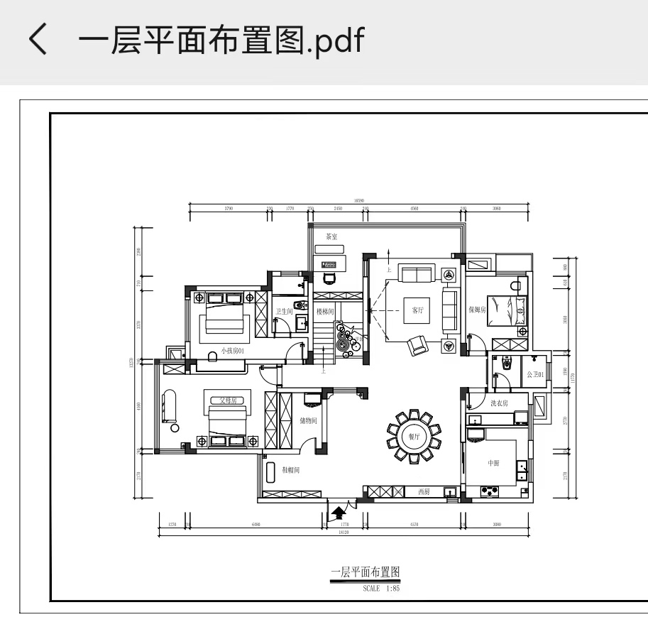 湘银星城  8室2厅3卫    230.0万