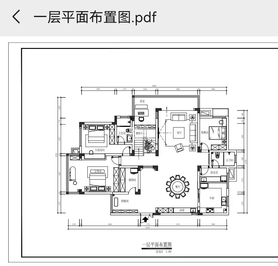 湘银星城  8室2厅3卫    230.0万