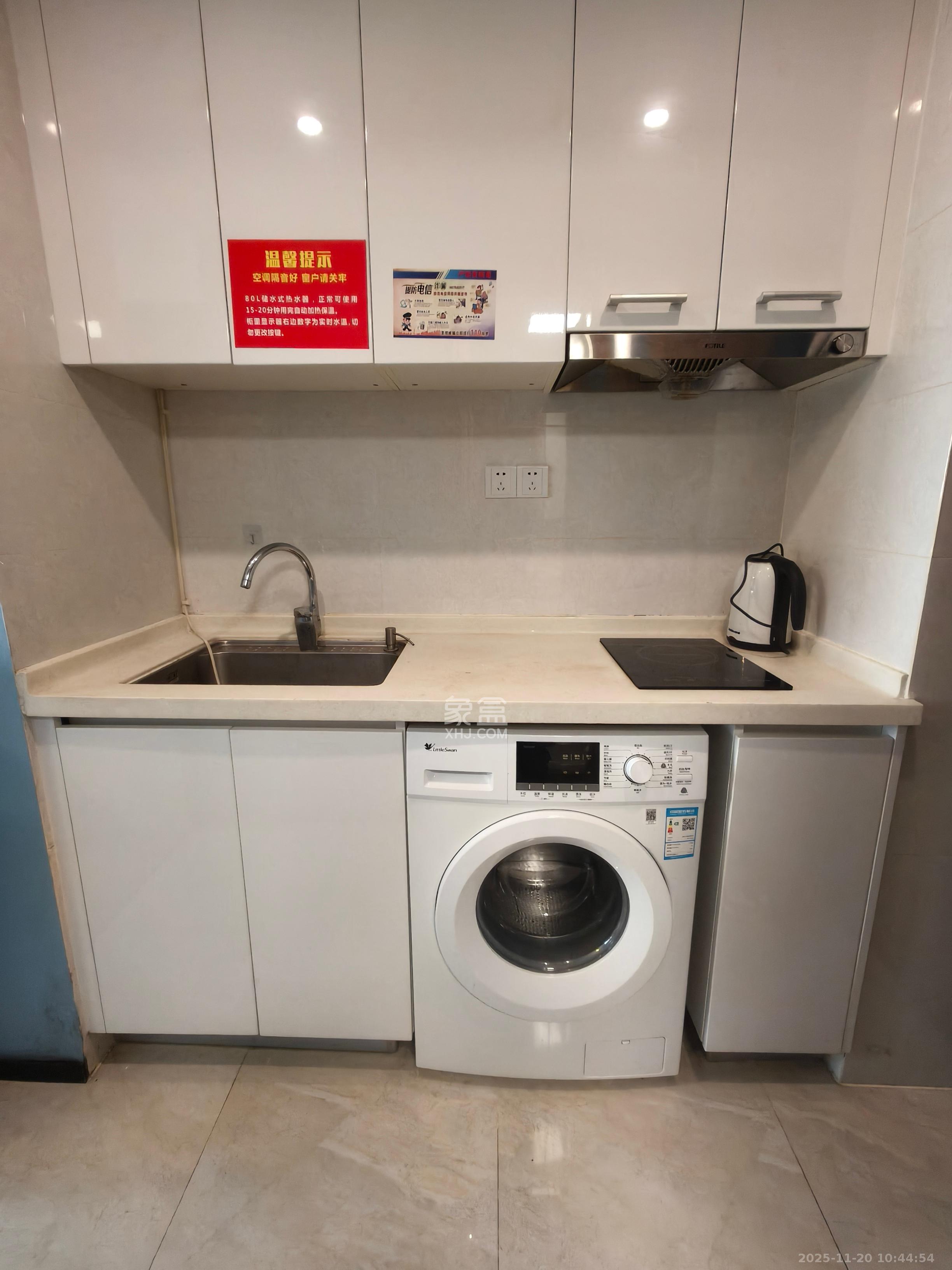 中海国际二期 1室1厅1卫 1200.0元/月 中海国际二期 1室1厅1卫 1200.0元/月室内图