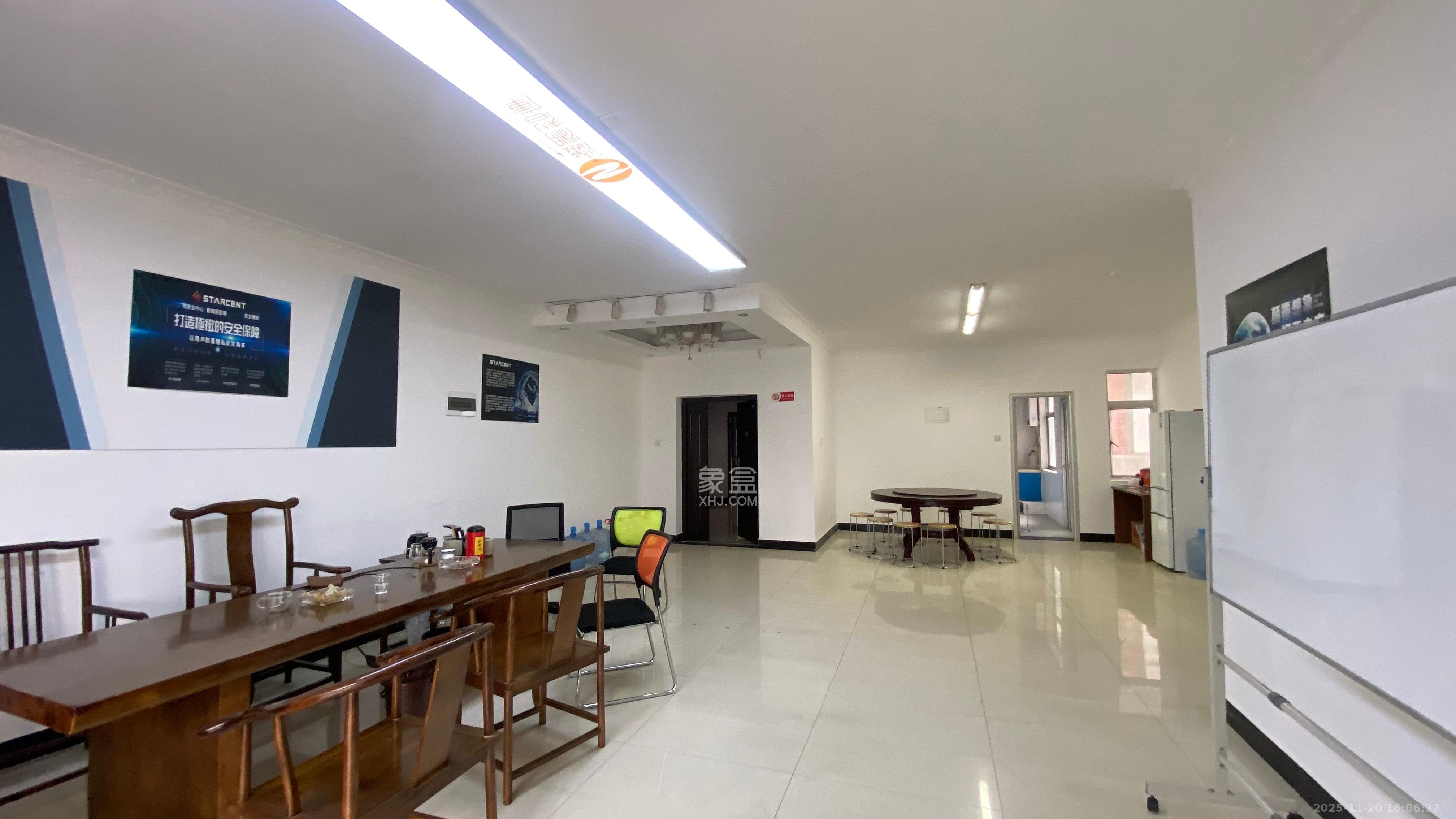 至雅大厦 4室2厅2卫 4500.0元/月 至雅大厦 4室2厅2卫 4500.0元/月室内图