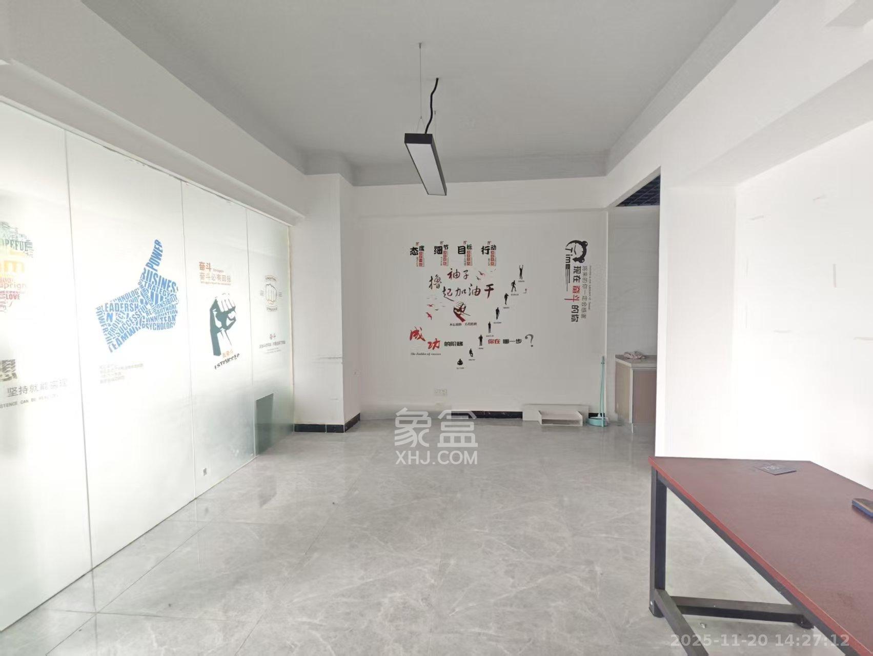 奥克斯缔壹城 1室1厅1卫 2800.0元/月 奥克斯缔壹城 1室1厅1卫 2800.0元/月室内图