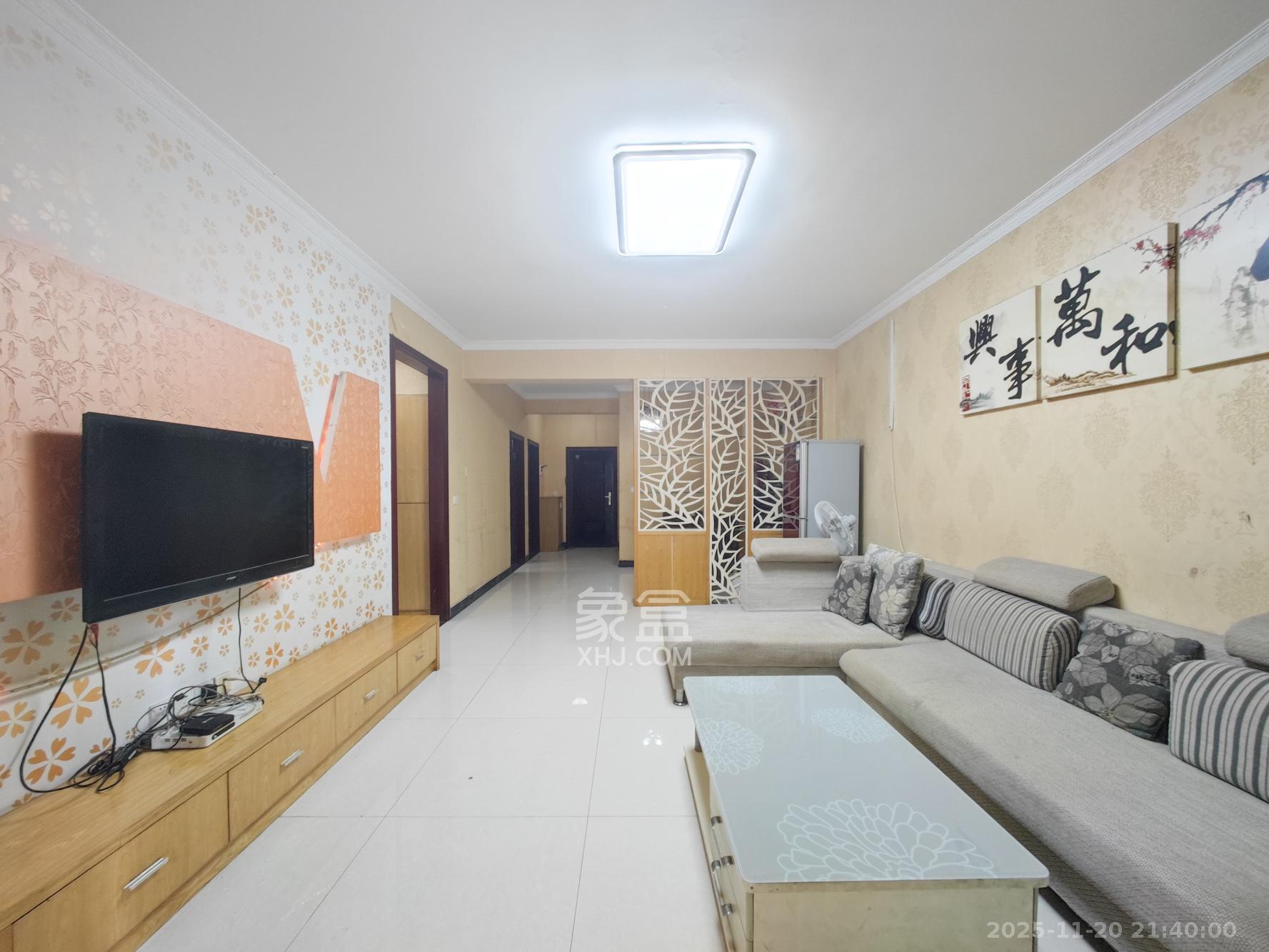 水岸天际（一期、二期）  2室2厅1卫    75.0万