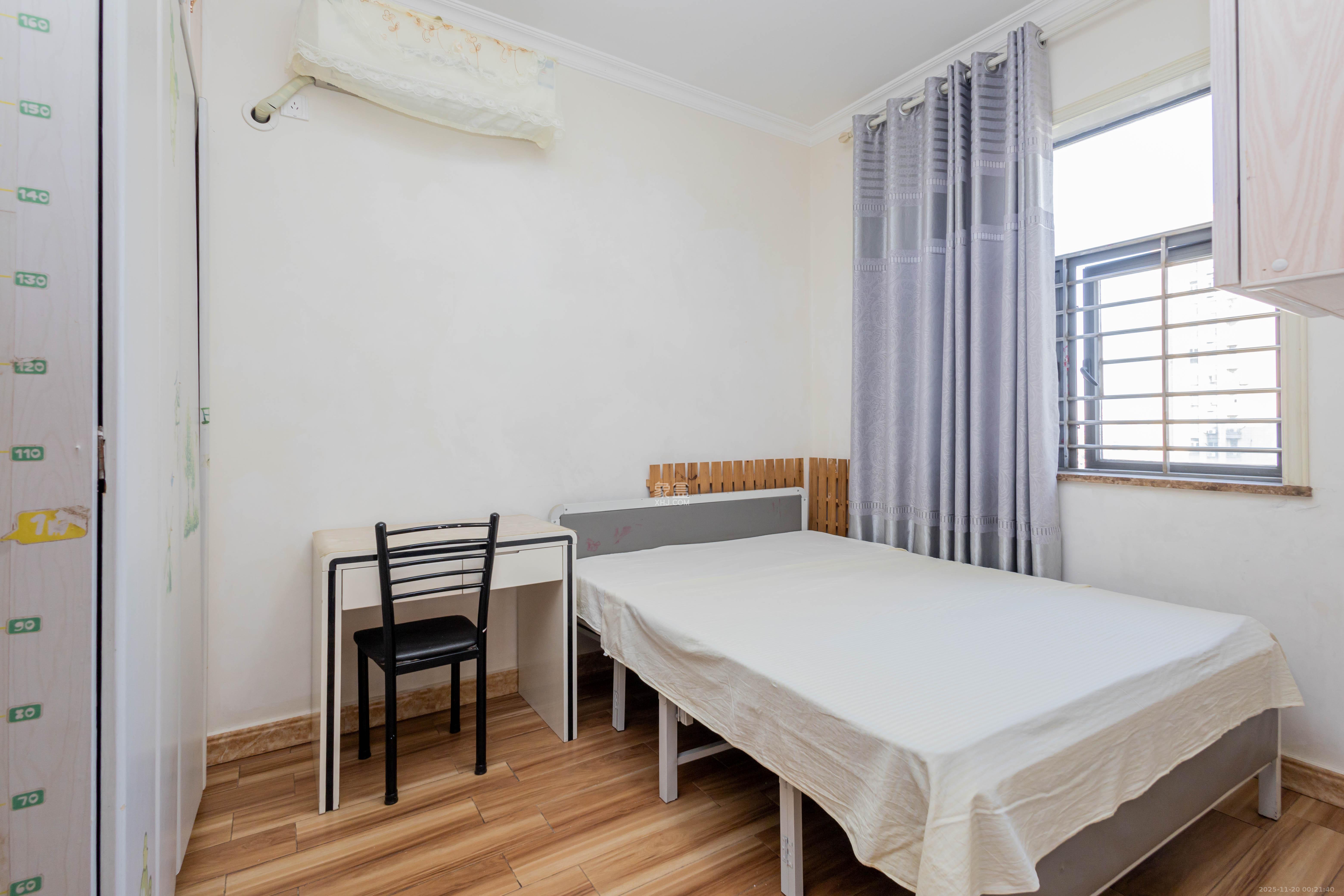 中房瑞致国际 2室2厅1卫 86.8万 中房瑞致国际 2室2厅1卫 86.8万卧室