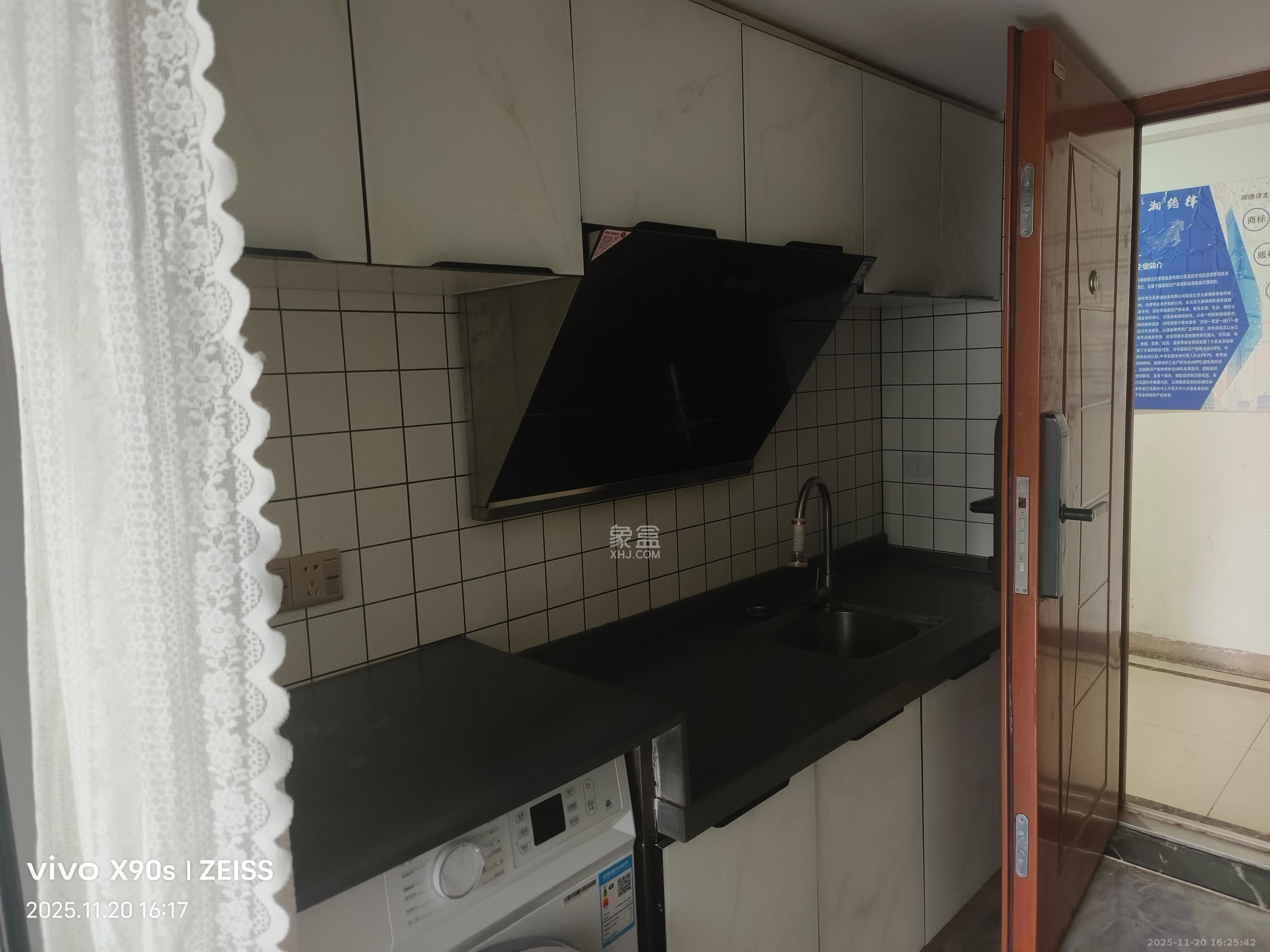 洋湖时代  1室1厅1卫    1400.0元/月室内图