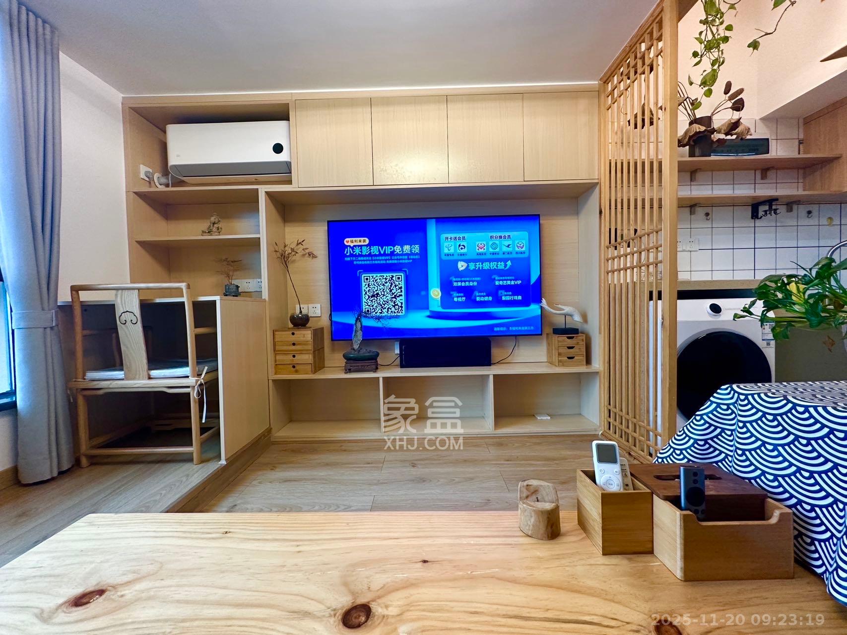 荣盛花语书苑  2室1厅2卫    2700.0元/月室内图