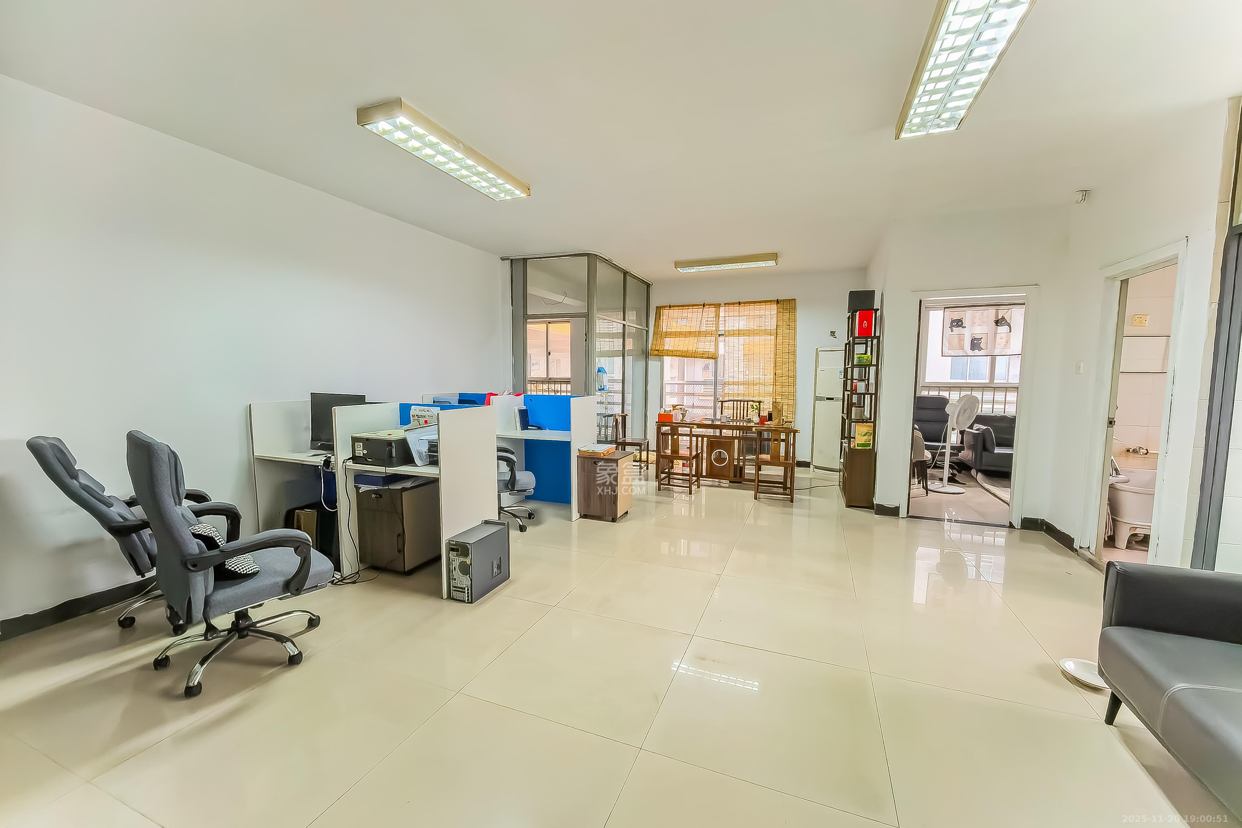 华菱新城地标  2室1厅1卫    59.0万