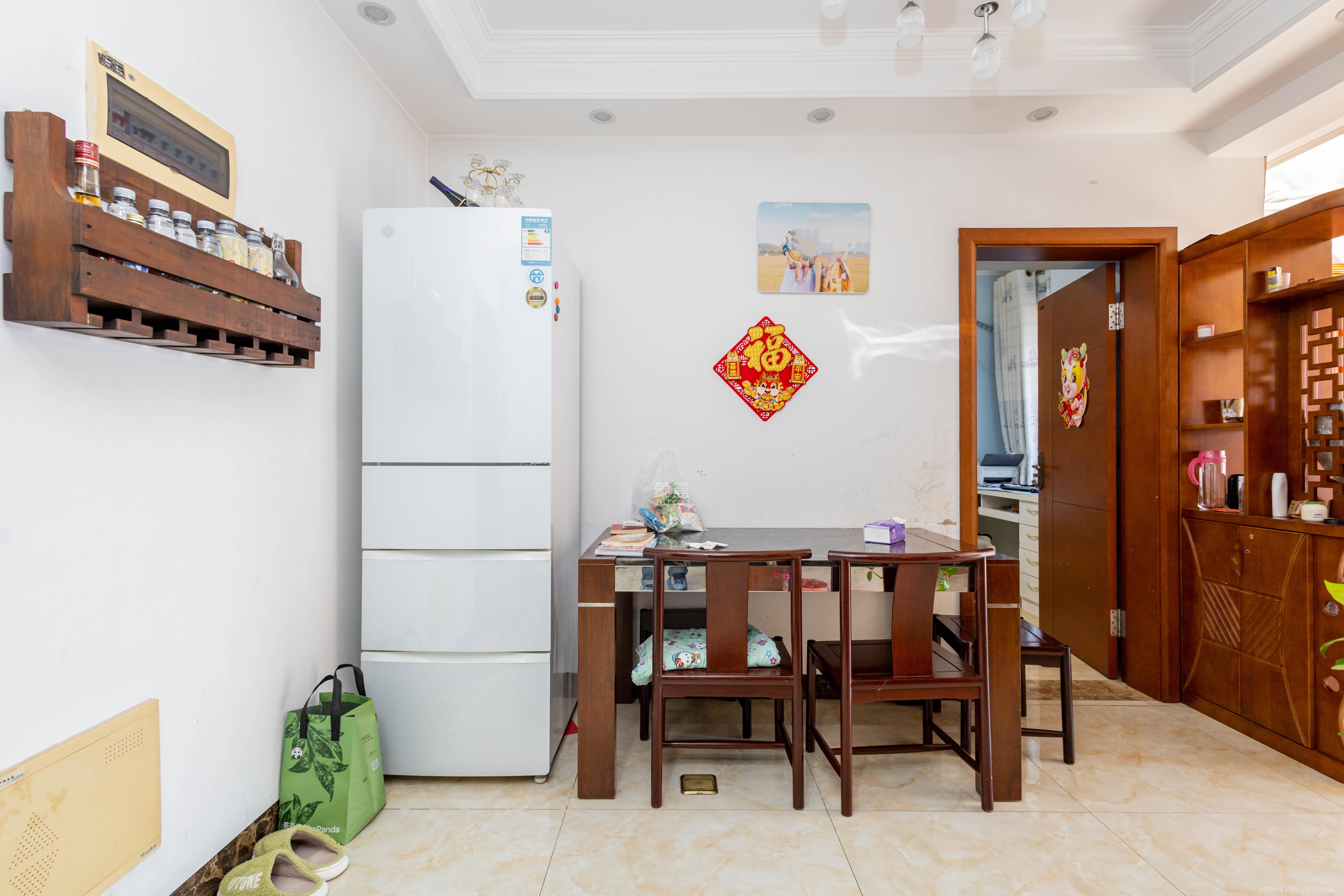 中欣楚天雅郡 2室2厅1卫 52.8万 中欣楚天雅郡 2室2厅1卫 52.8万客厅