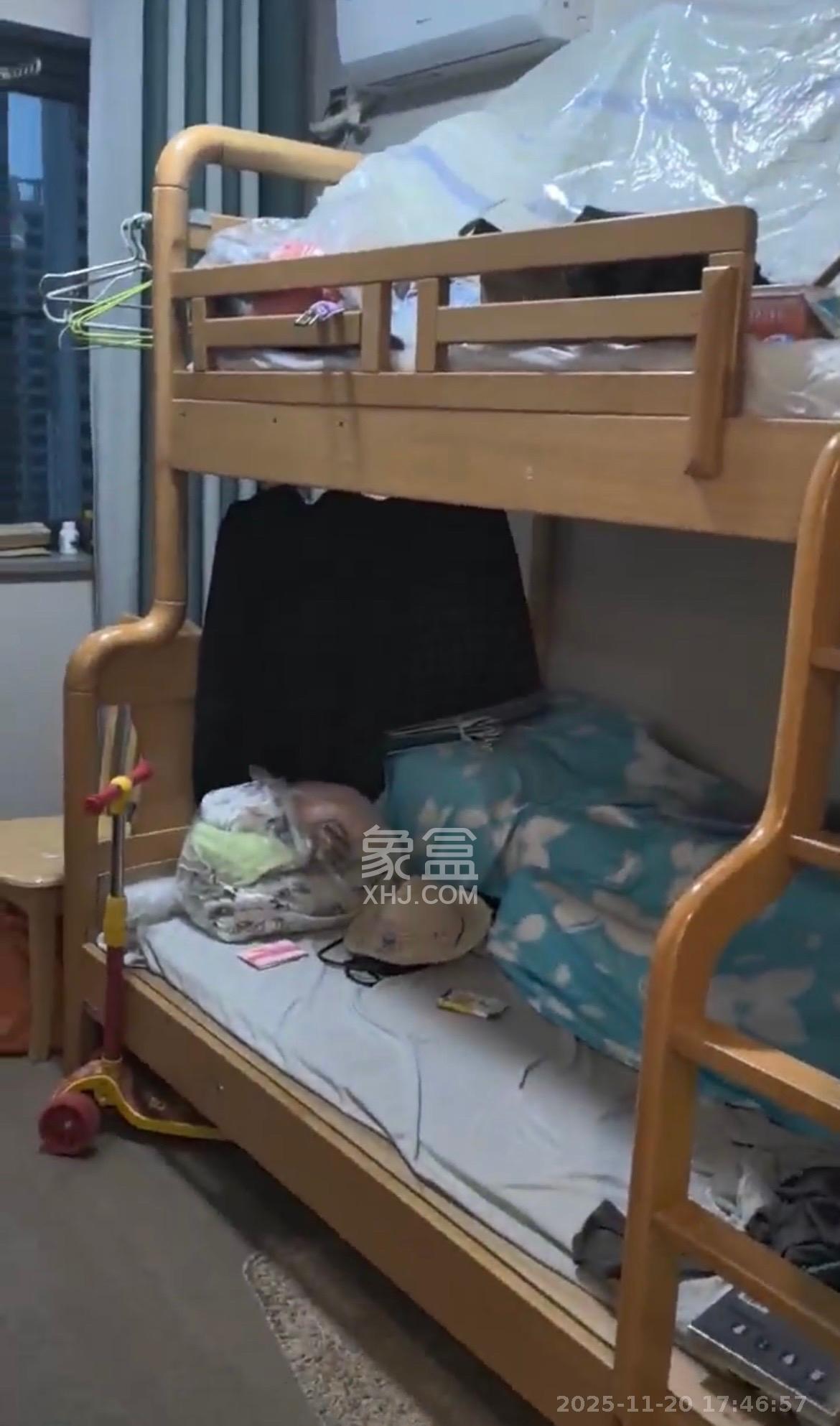 中海阅麓山二期  4室2厅2卫    2800.0元/月室内图