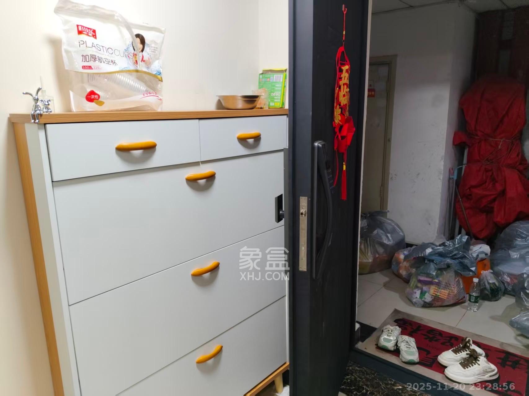 时代星城  1室1厅1卫    1300.0元/月室内图