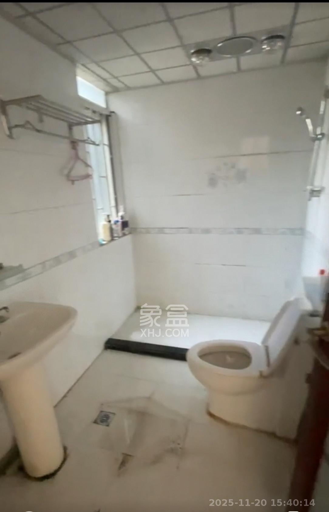 湘麓国际  3室2厅2卫    2100.0元/月室内图