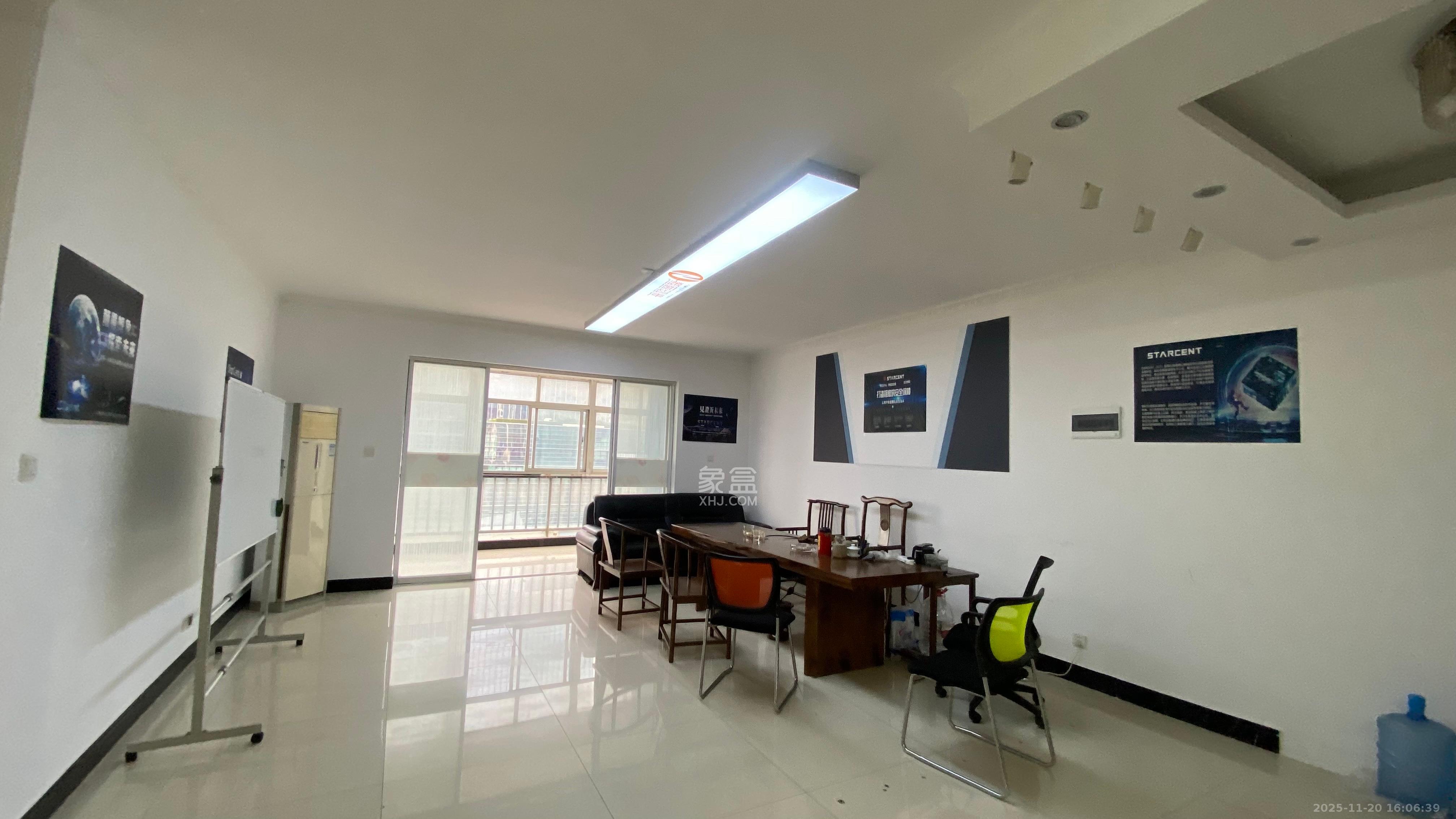 至雅大厦 4室2厅2卫 4500.0元/月 至雅大厦 4室2厅2卫 4500.0元/月室内图