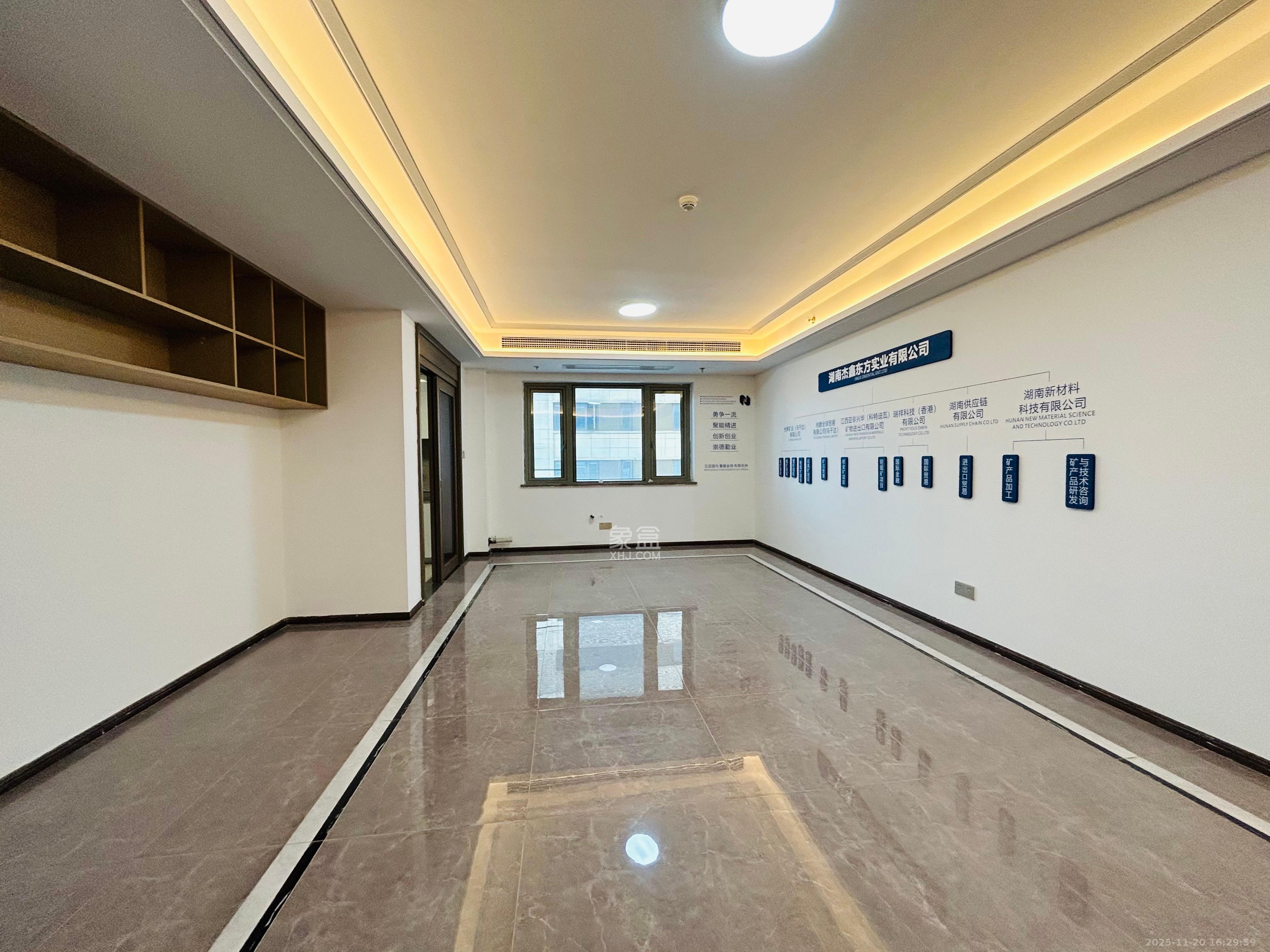 梅溪华府(新城金茂梦想华府) 4室2厅3卫 7000.0元/月 梅溪华府(新城金茂梦想华府) 4室2厅3卫 7000.0元/月室内图