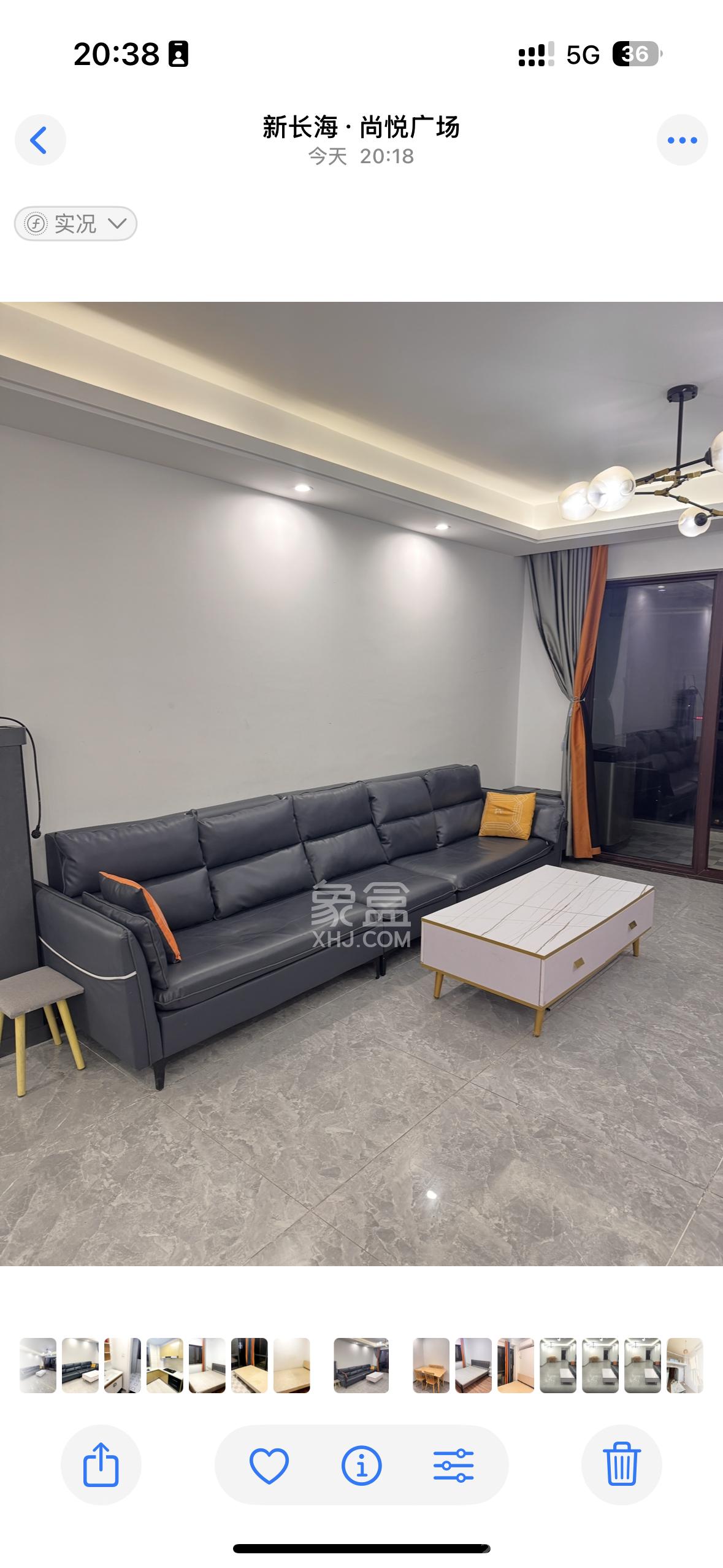 尚鑫海悦（新长海尚海城）  3室2厅1卫    1900.0元/月