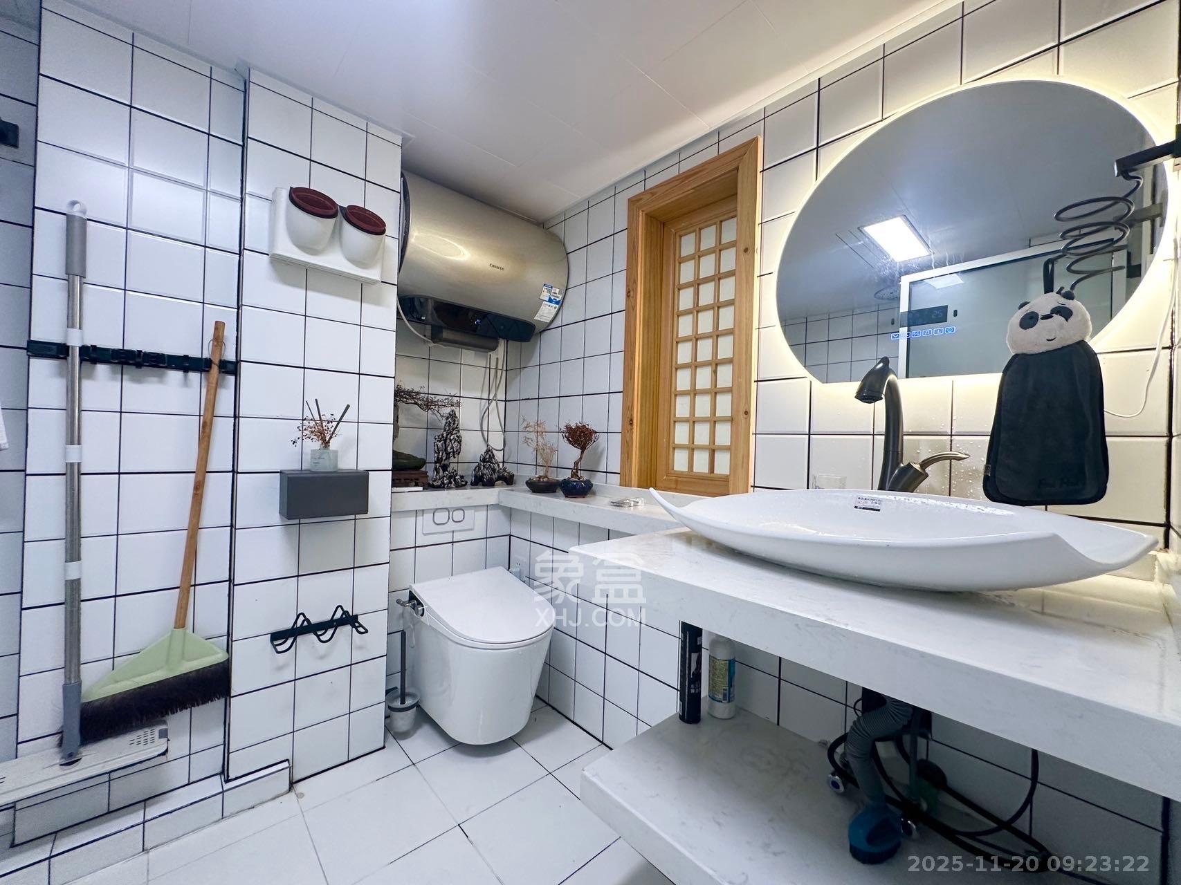 荣盛花语书苑  2室1厅2卫    2700.0元/月室内图