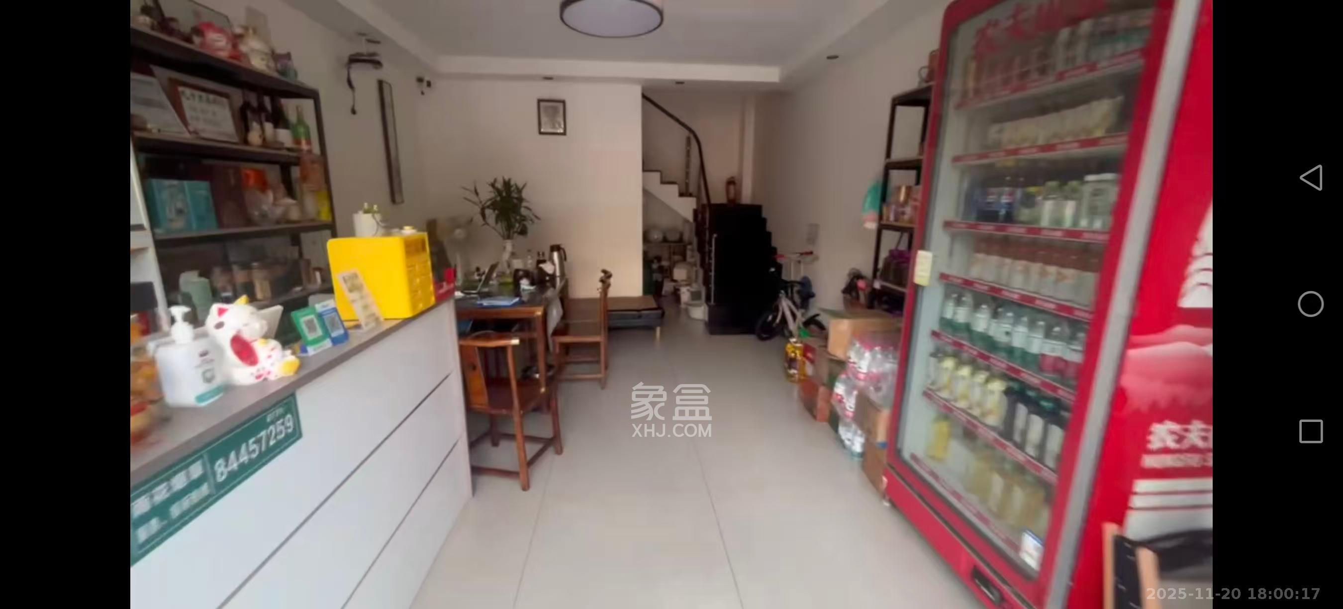 福乐康城   122.4㎡      4500.0元/月