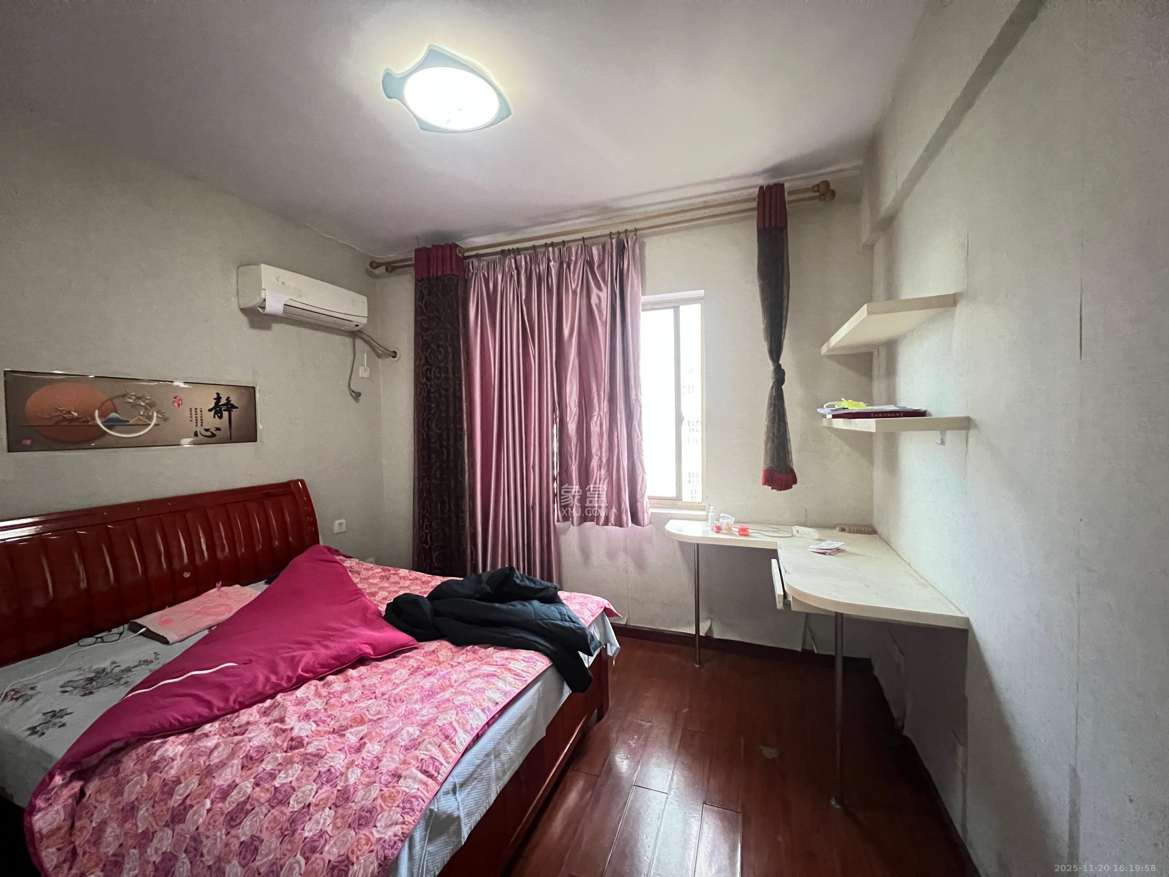 香颂国际  2室2厅1卫    1600.0元/月室内图