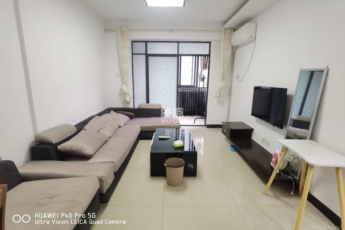 欧园 2室2厅1卫 2300.0元/月 欧园 2室2厅1卫 2300.0元/月户型图