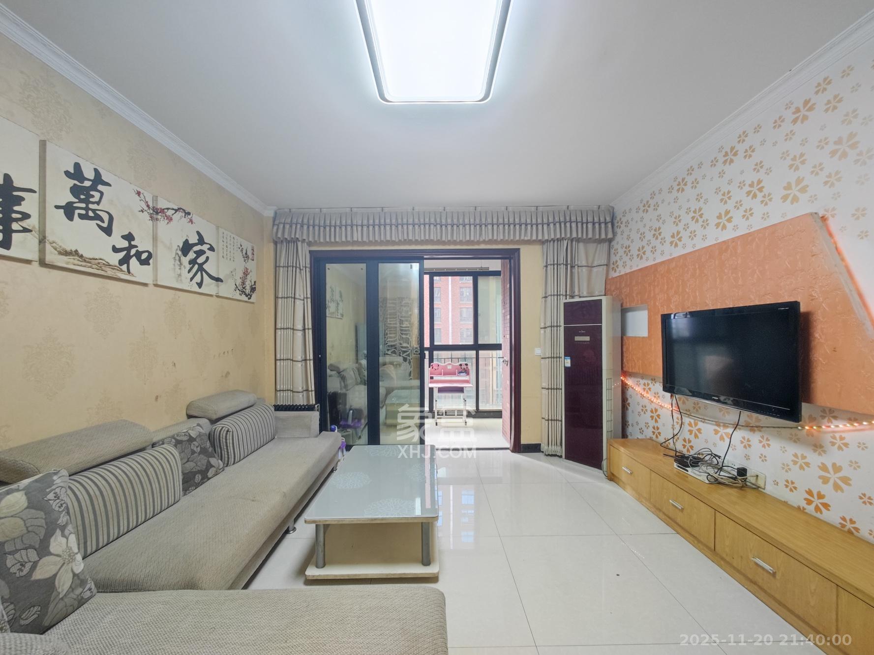 水岸天际(一期、二期) 2室2厅1卫 75.0万 水岸天际(一期、二期) 2室2厅1卫 75.0万客厅