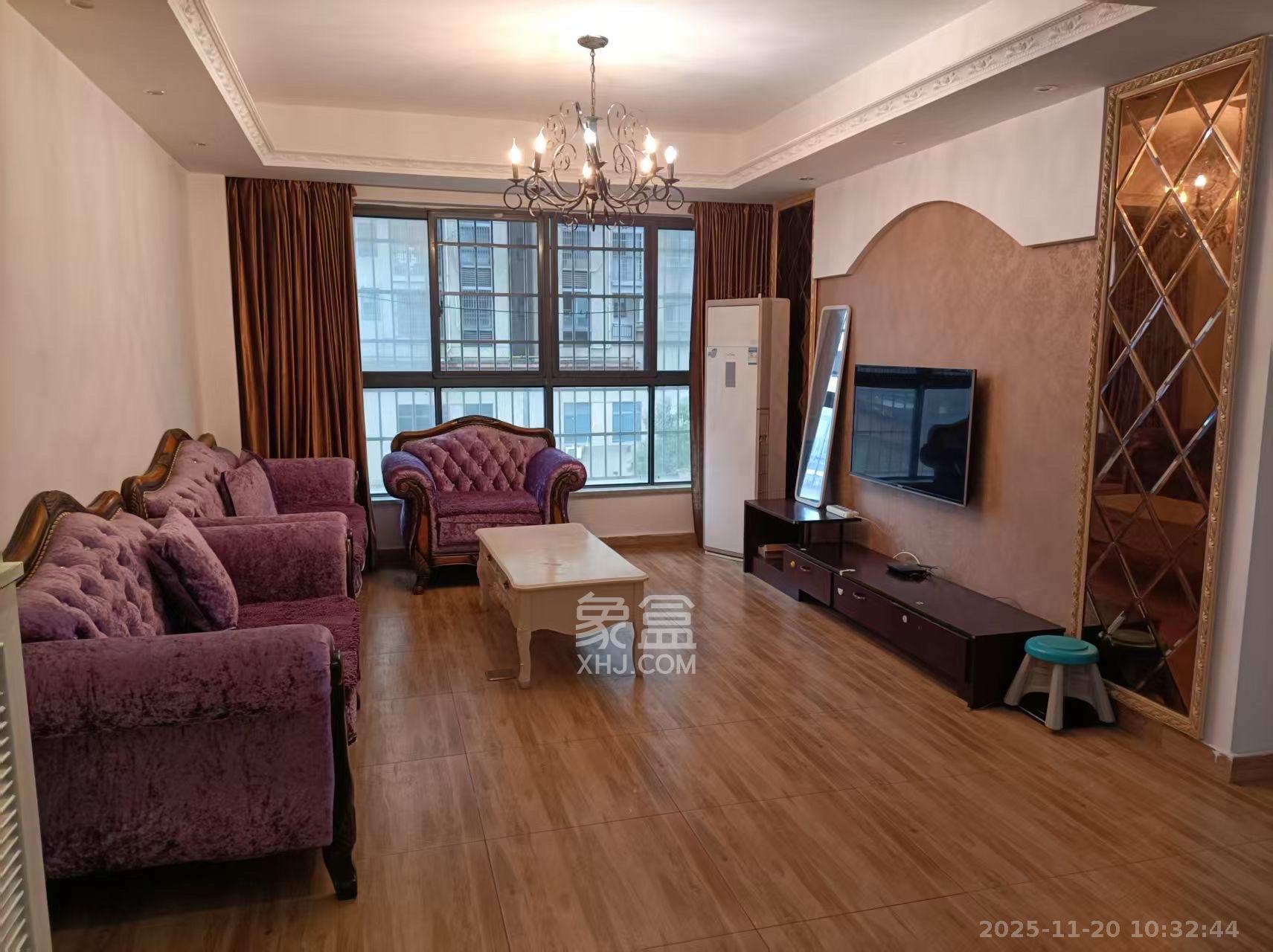 庄园心伽泊  1室2厅1卫    2100.0元/月