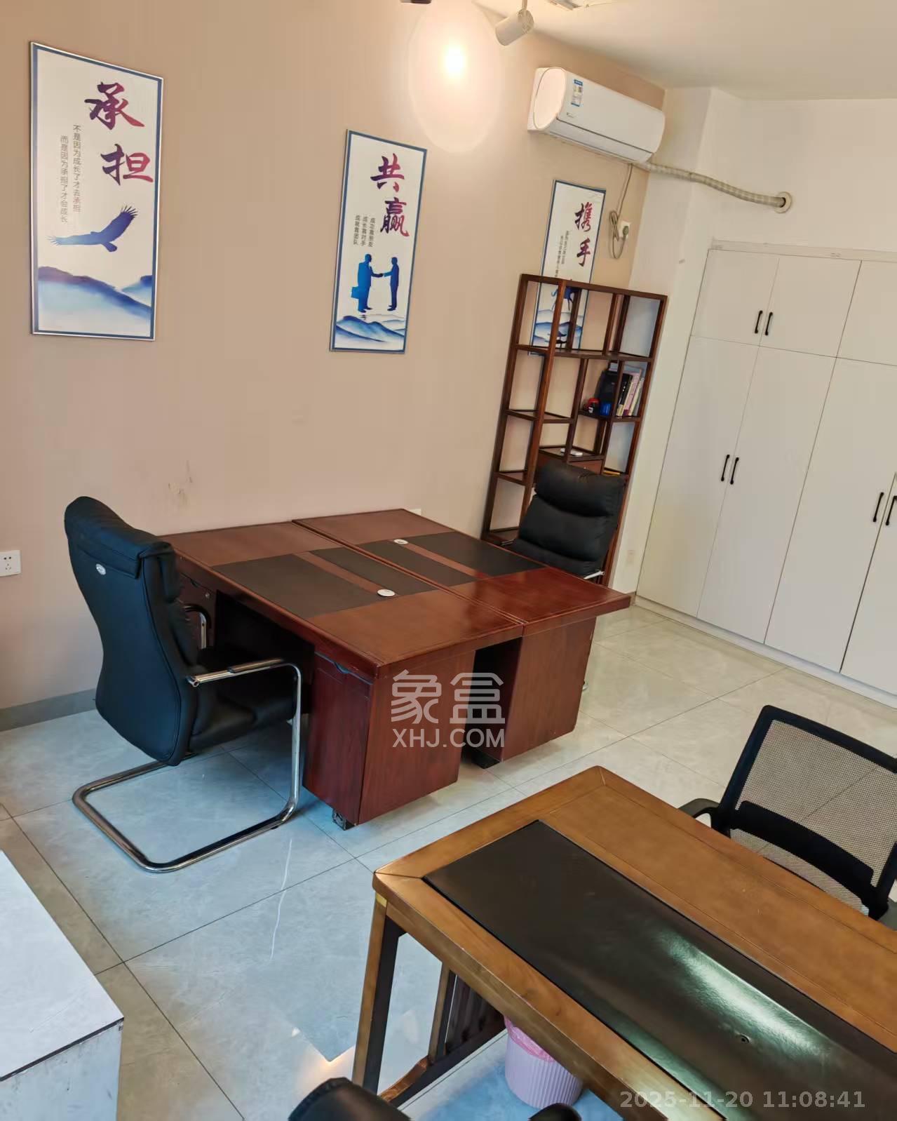 润和国际广场  1室1厅1卫    1800.0元/月室内图