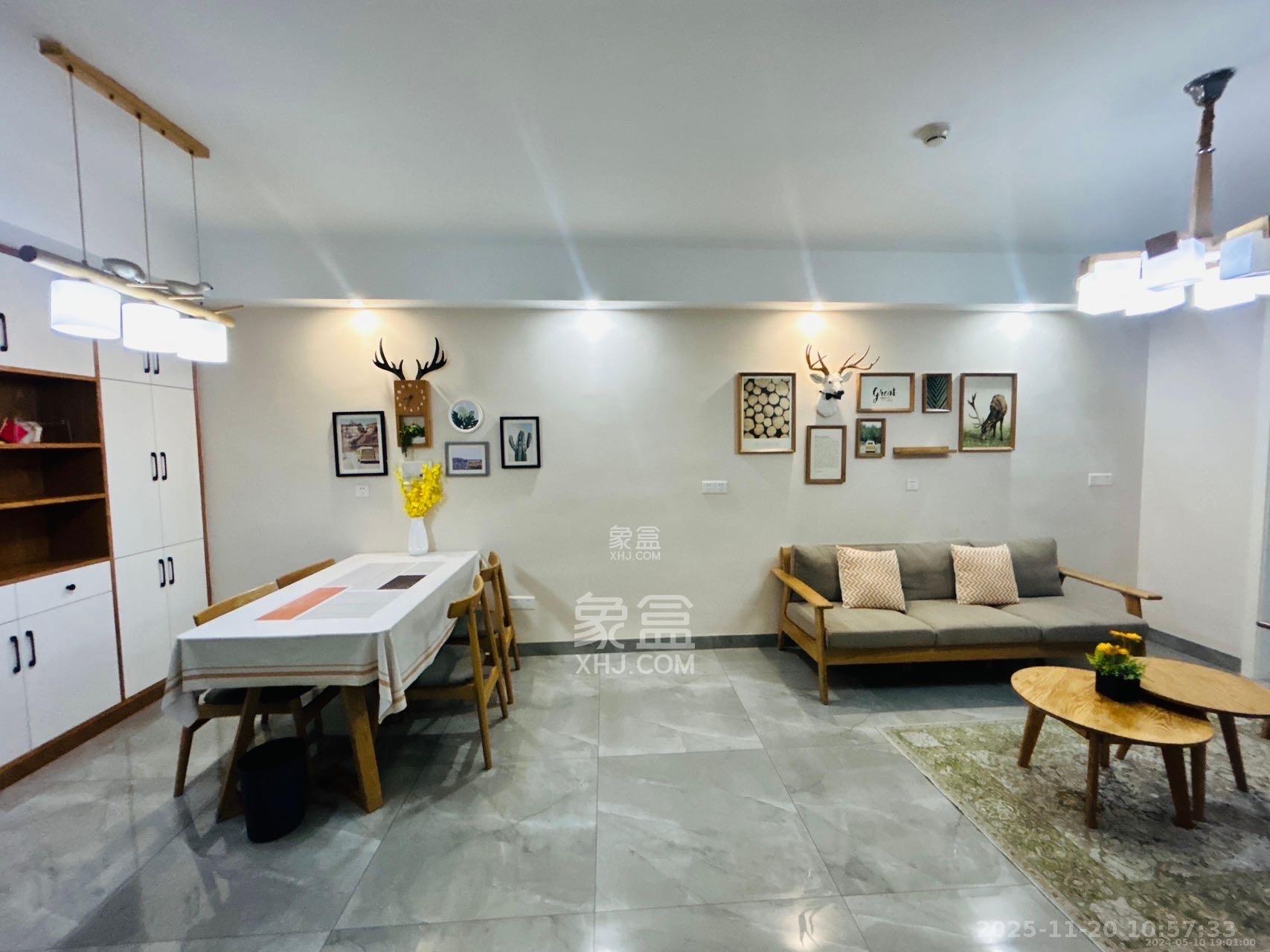 北辰三角洲E4区 3室2厅1卫 3500.0元/月 北辰三角洲E4区 3室2厅1卫 3500.0元/月室内图