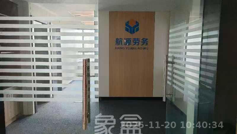 捞建集团（君泰城市快线）   130.0㎡      4500.0元/月室内图