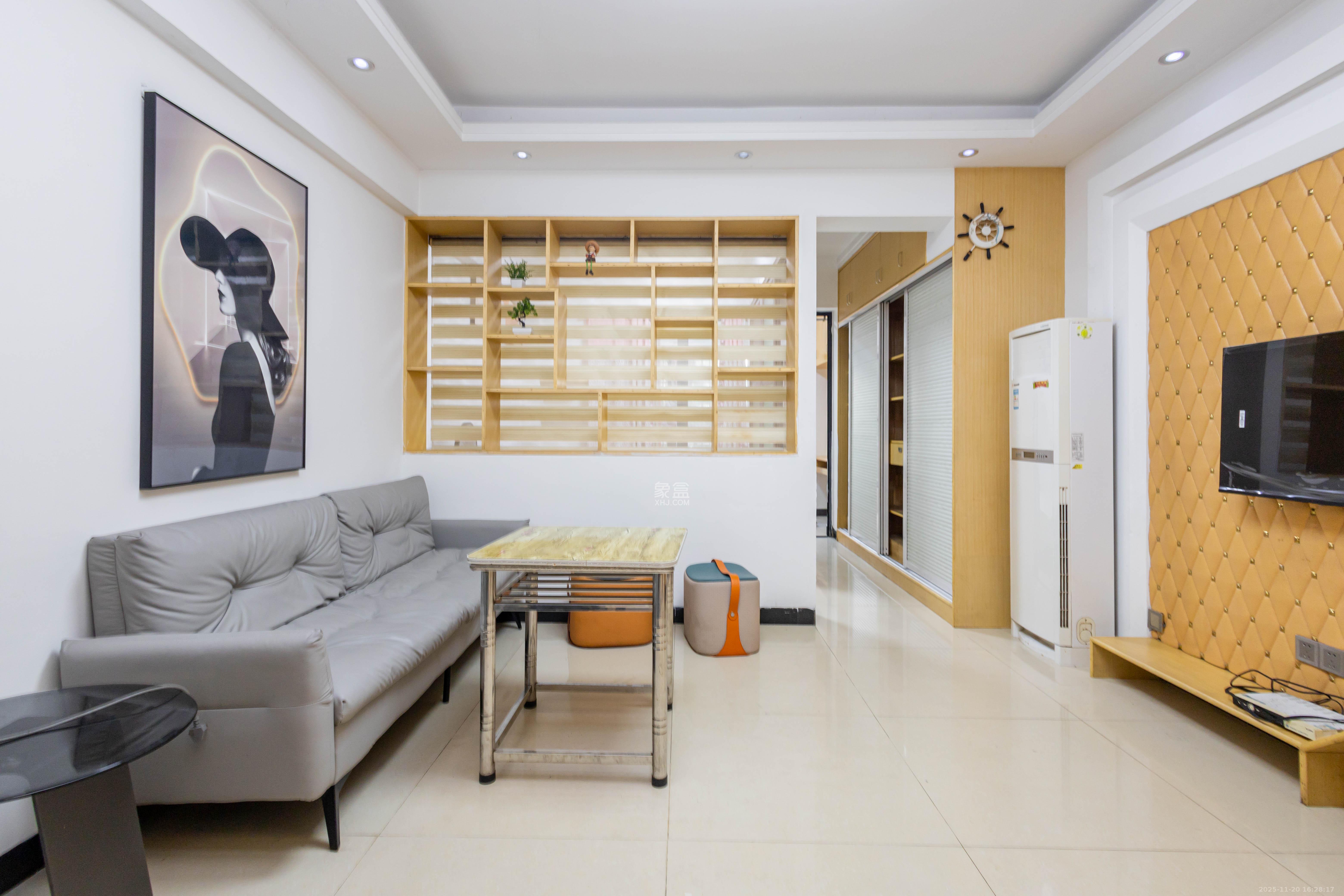 长房UP年代  1室1厅1卫    33.0万