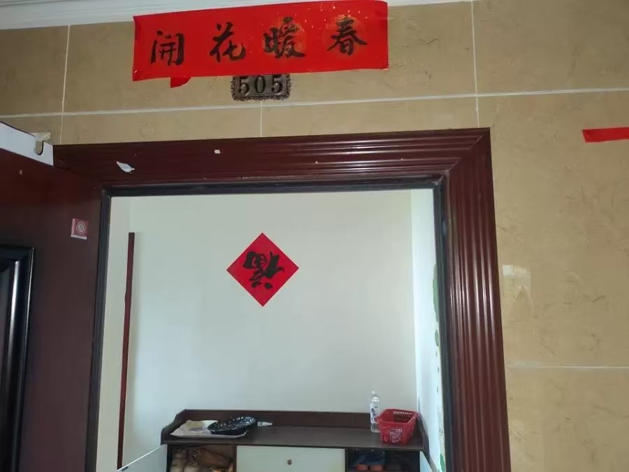 南国威尼斯 3室2厅2卫 122.0万 南国威尼斯 3室2厅2卫 122.0万室内图