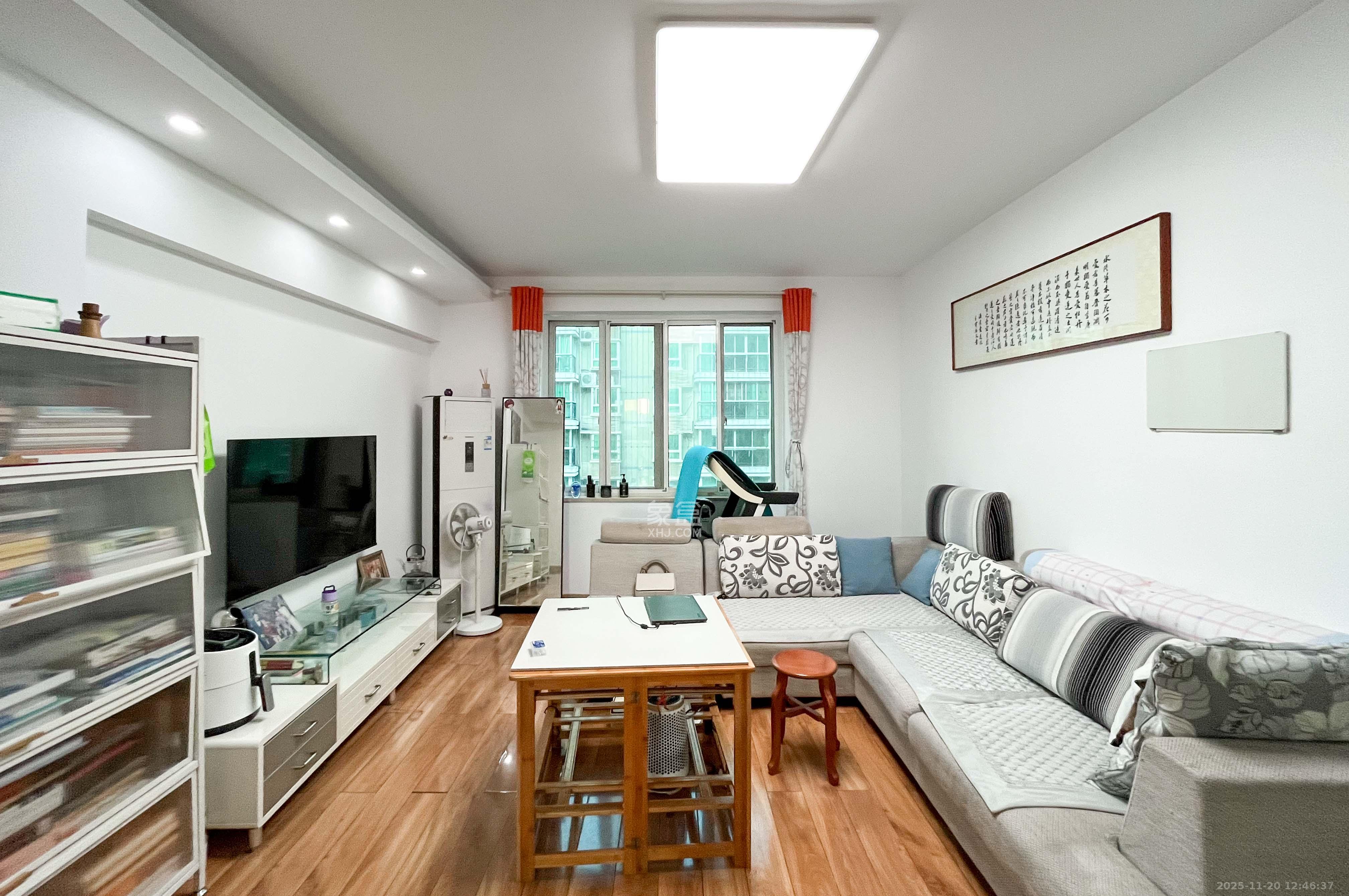 格林星城  3室2厅2卫    115.0万