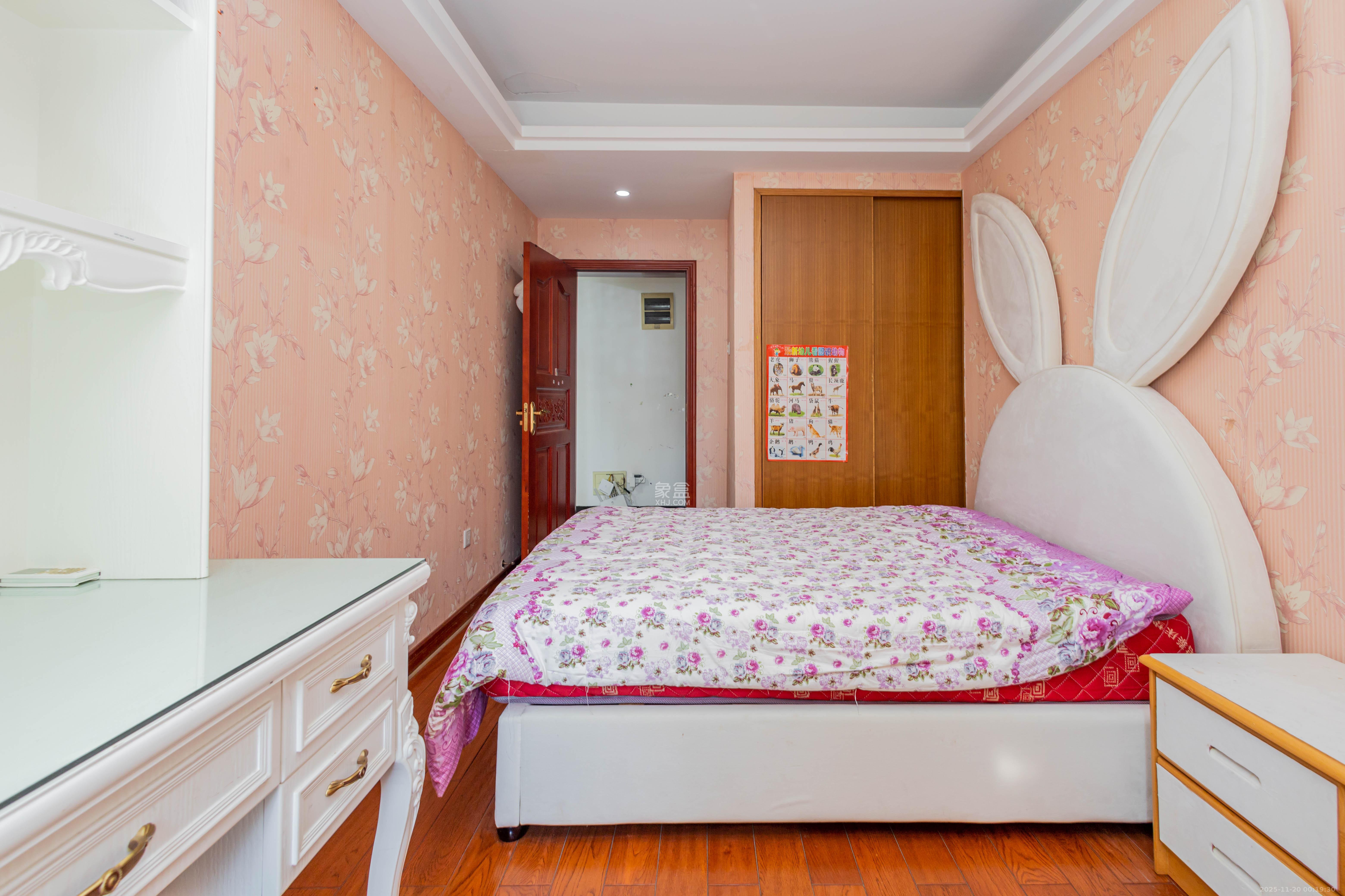 中国铁建国际城一期  4室2厅2卫    90.8万卧室