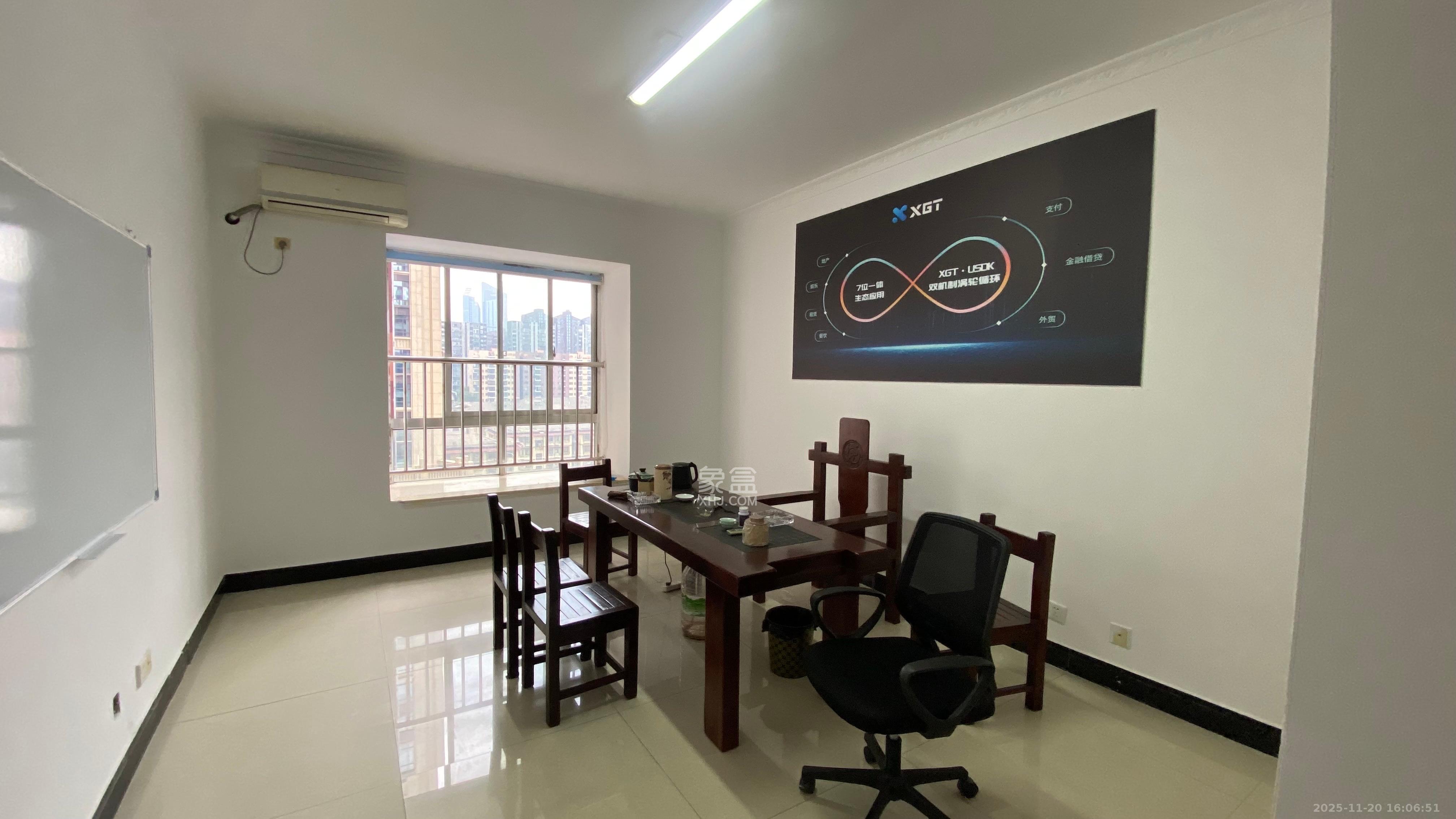 至雅大厦 4室2厅2卫 4500.0元/月 至雅大厦 4室2厅2卫 4500.0元/月室内图