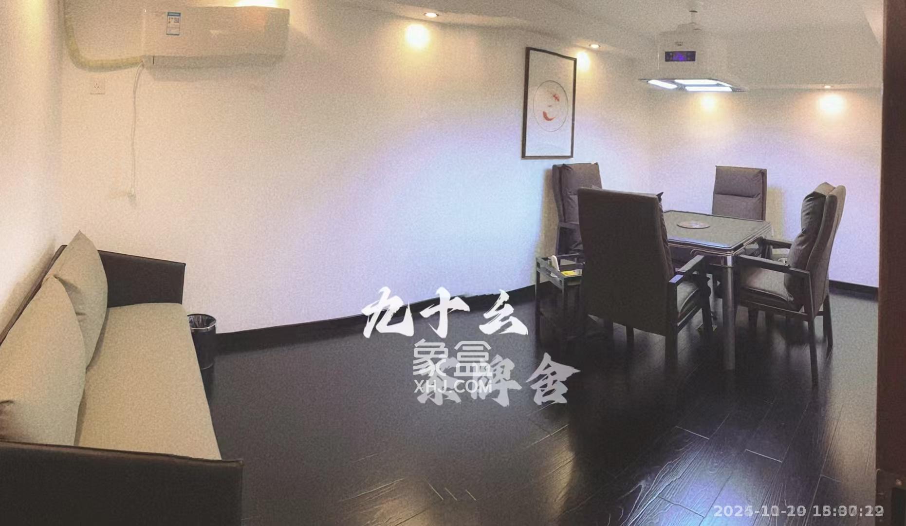 福乐康城   122.4㎡      4500.0元/月室内图