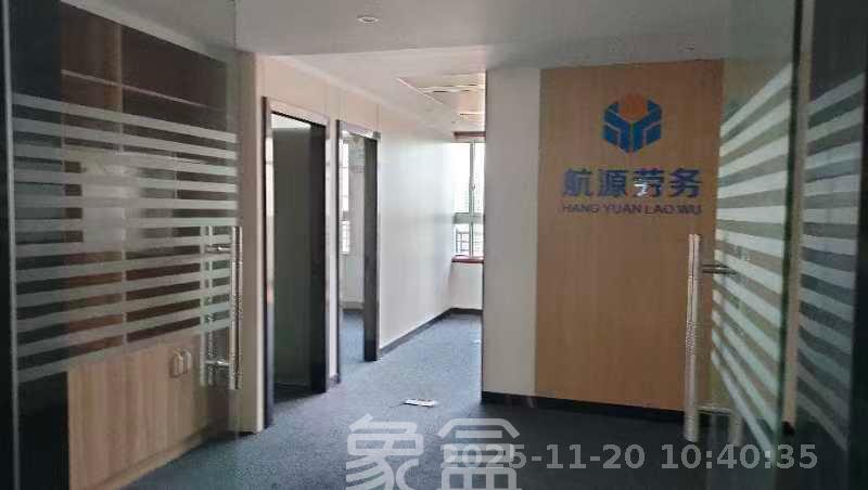 捞建集团（君泰城市快线）   130.0㎡      4500.0元/月室内图