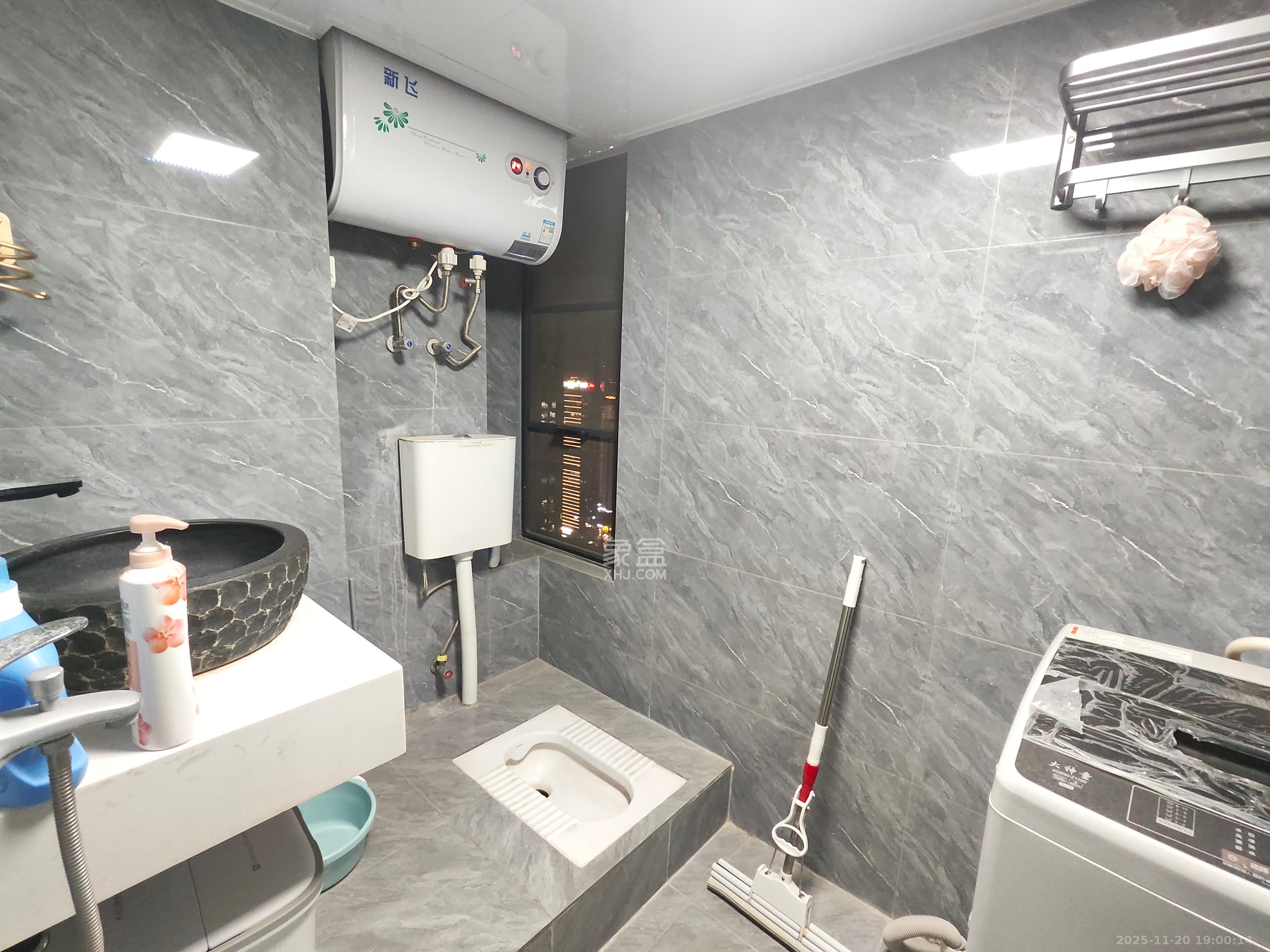 启迪协信中心  1室0厅0卫    1800.0元/月室内图