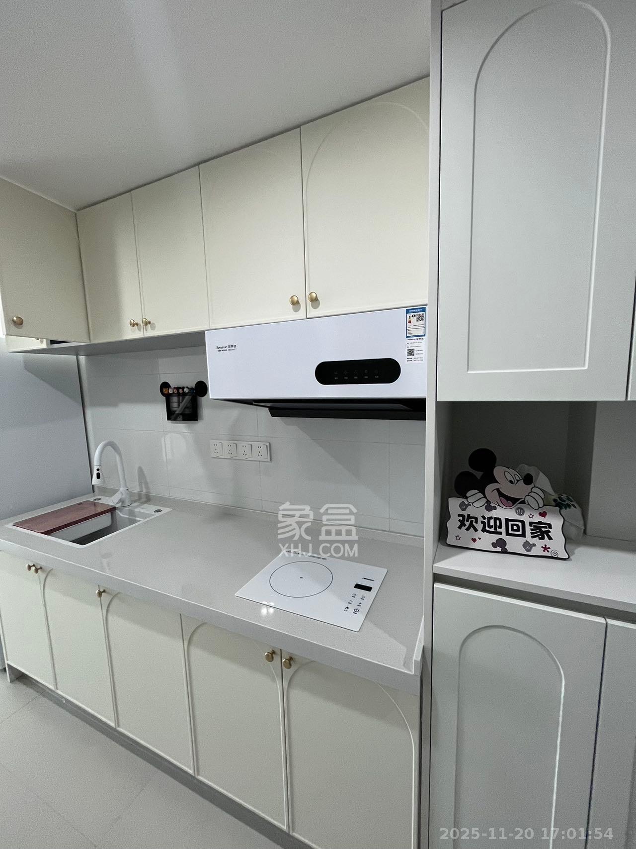 中海阅溪府 2室1厅1卫 2200.0元/月 中海阅溪府 2室1厅1卫 2200.0元/月室内图