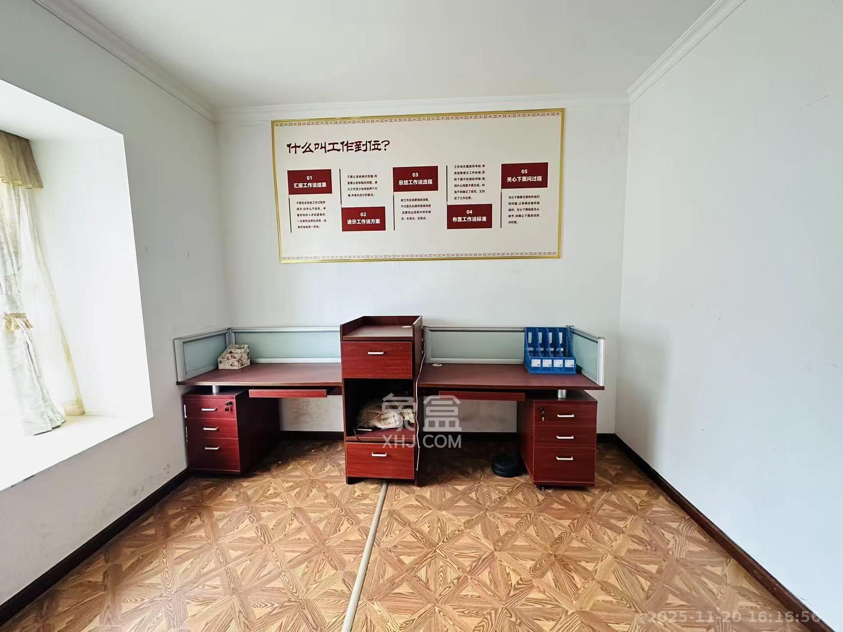 上河国际C区 4室2厅2卫 3500.0元/月 上河国际C区 4室2厅2卫 3500.0元/月室内图