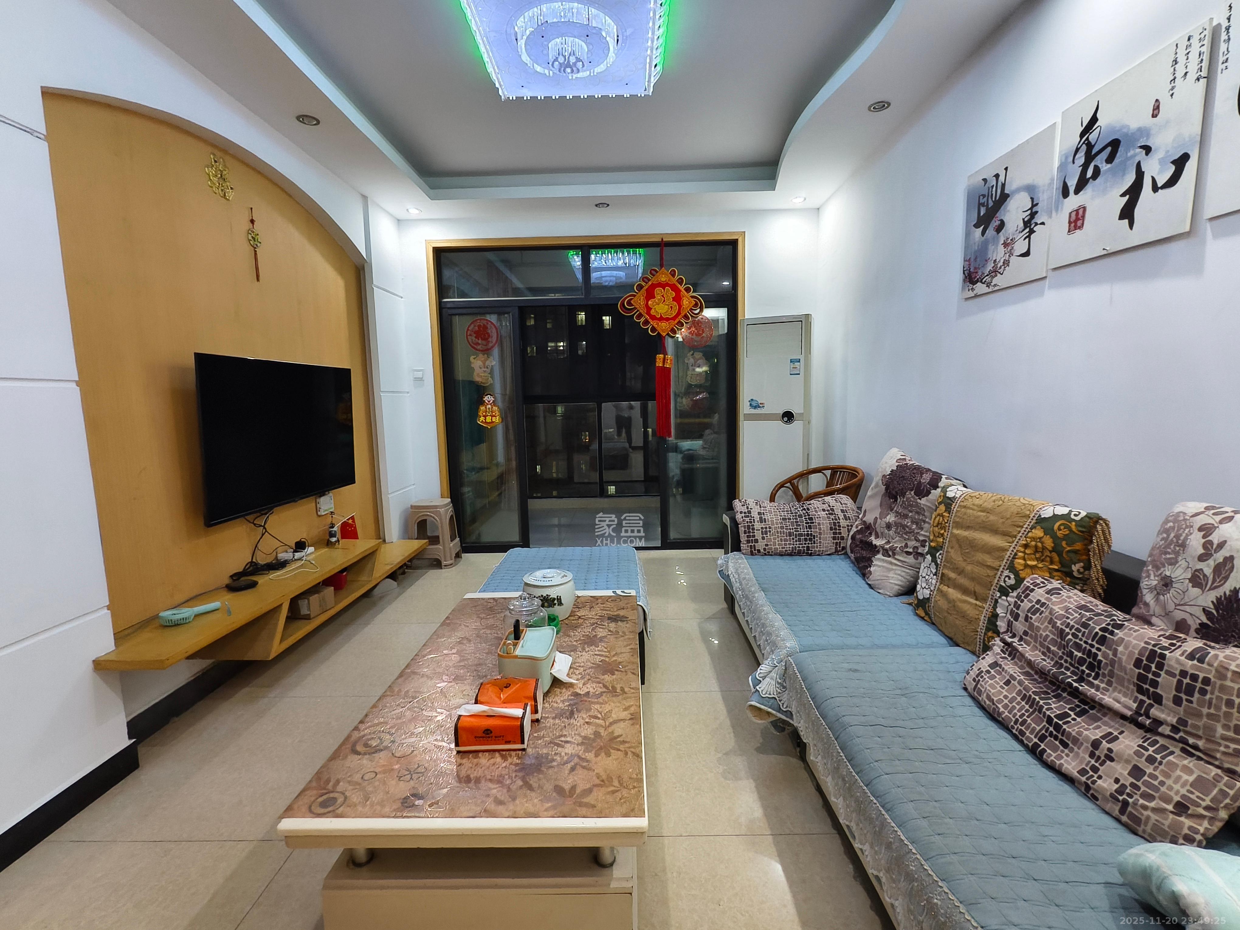 康桥长郡  3室2厅2卫    1900.0元/月