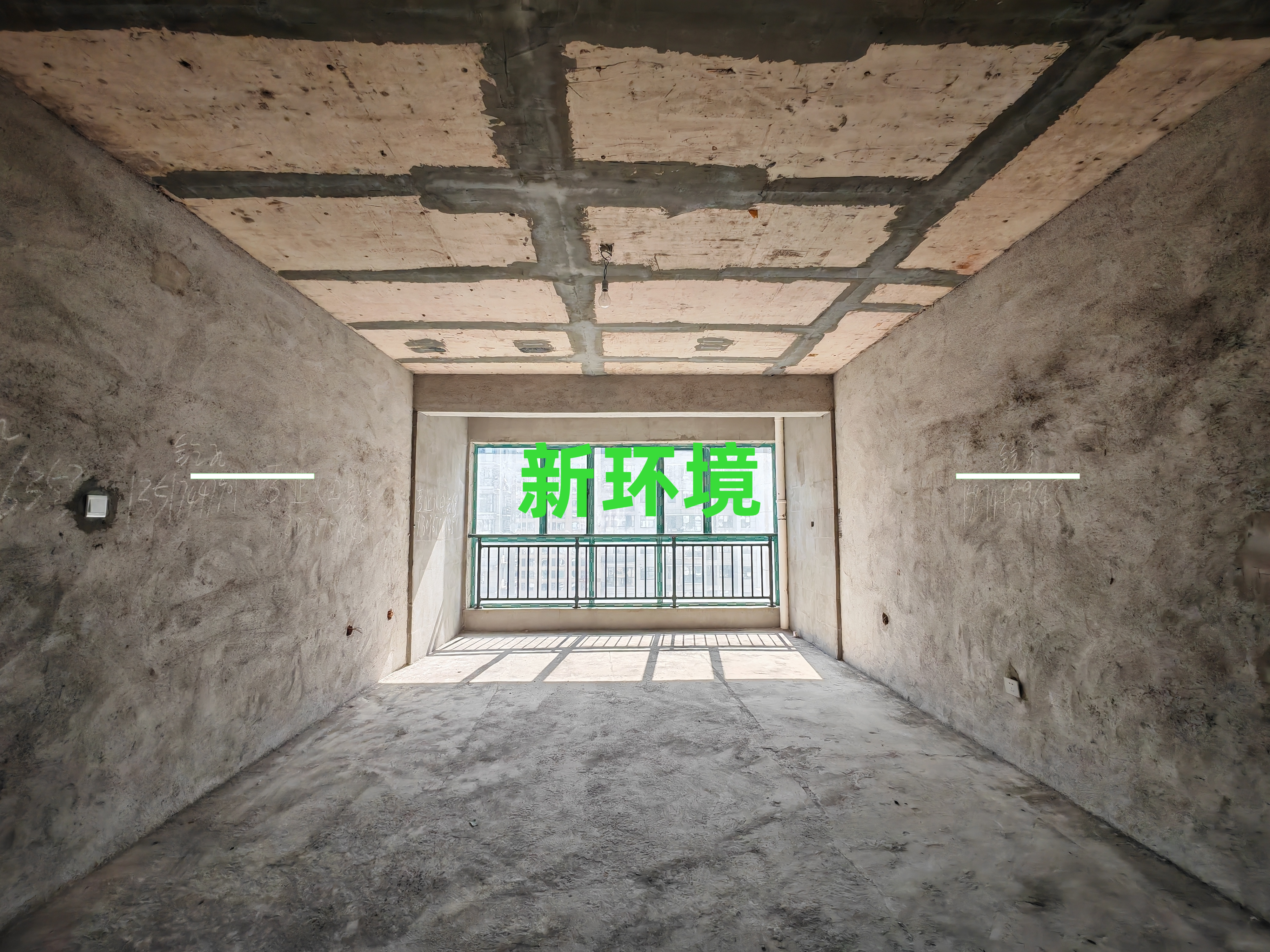 金色家园  3室2厅2卫    73.8万