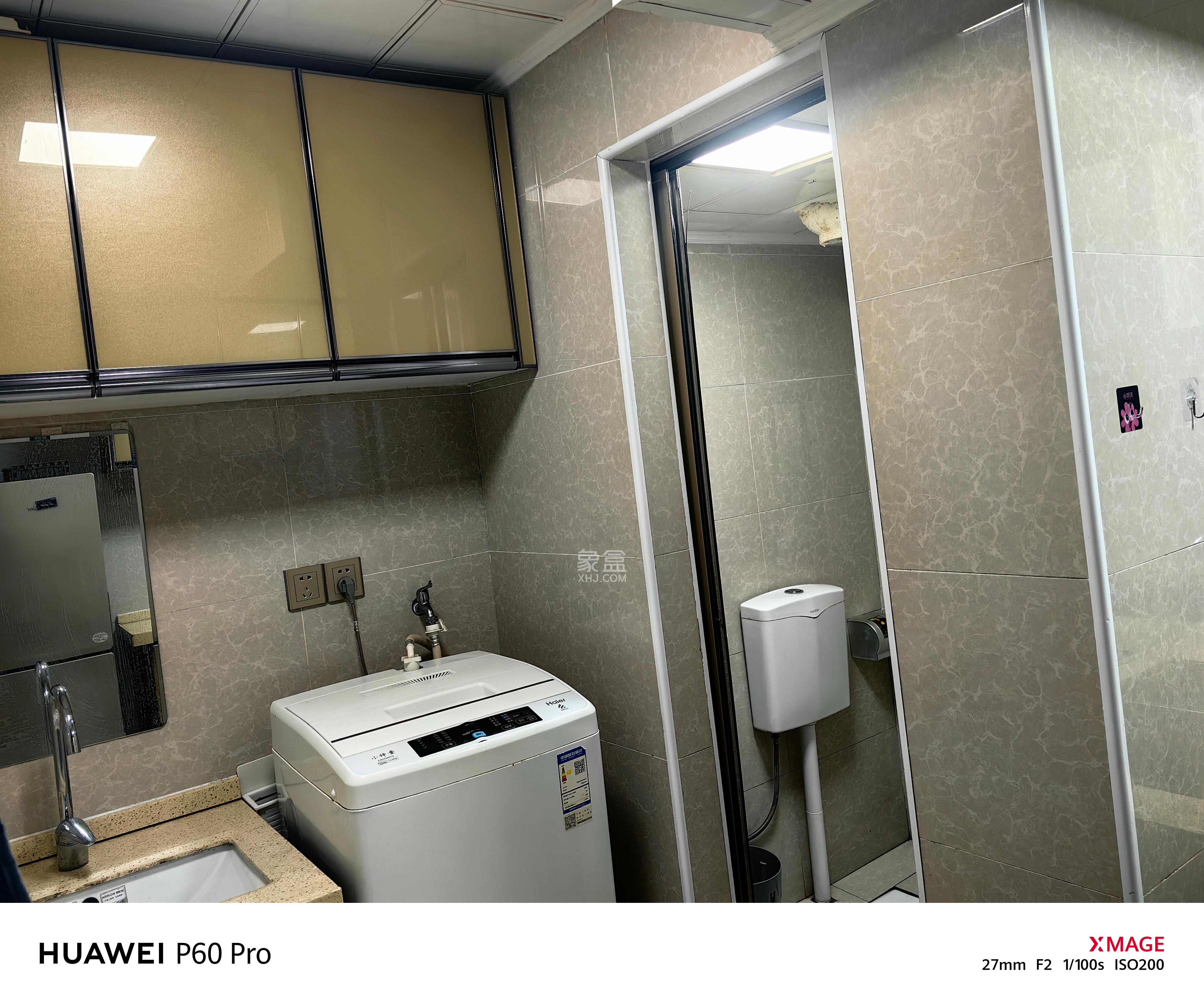 长沙卷烟厂高层小区 2室2厅1卫 2000.0元/月 长沙卷烟厂高层小区 2室2厅1卫 2000.0元/月室内图