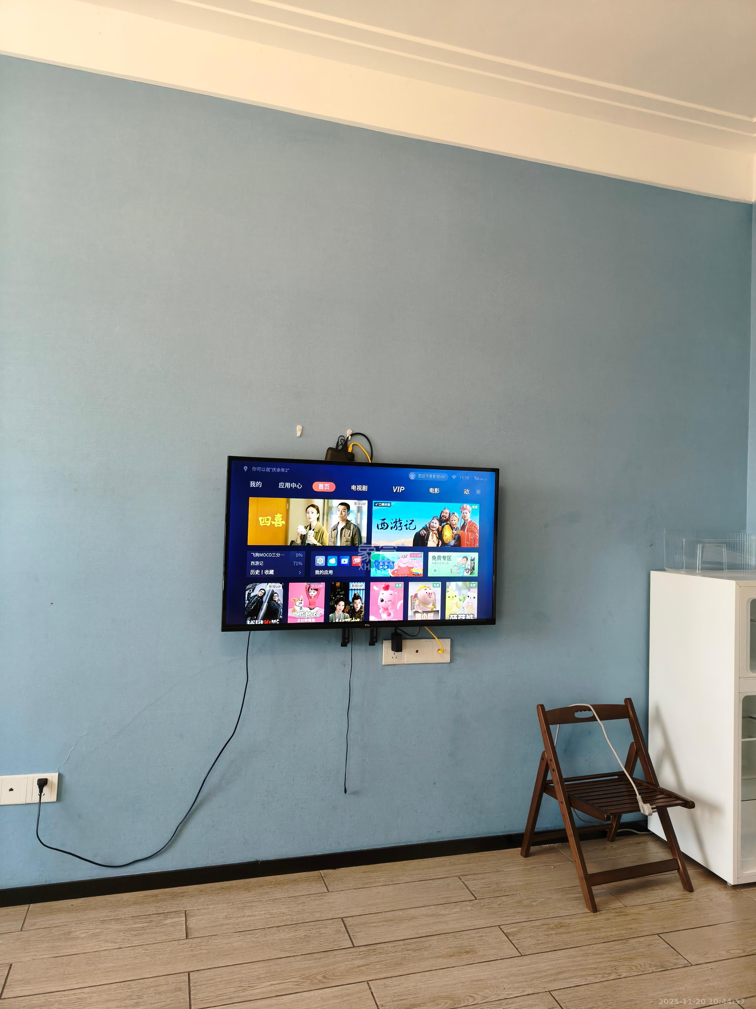 中海国际二期 1室1厅1卫 1200.0元/月 中海国际二期 1室1厅1卫 1200.0元/月室内图