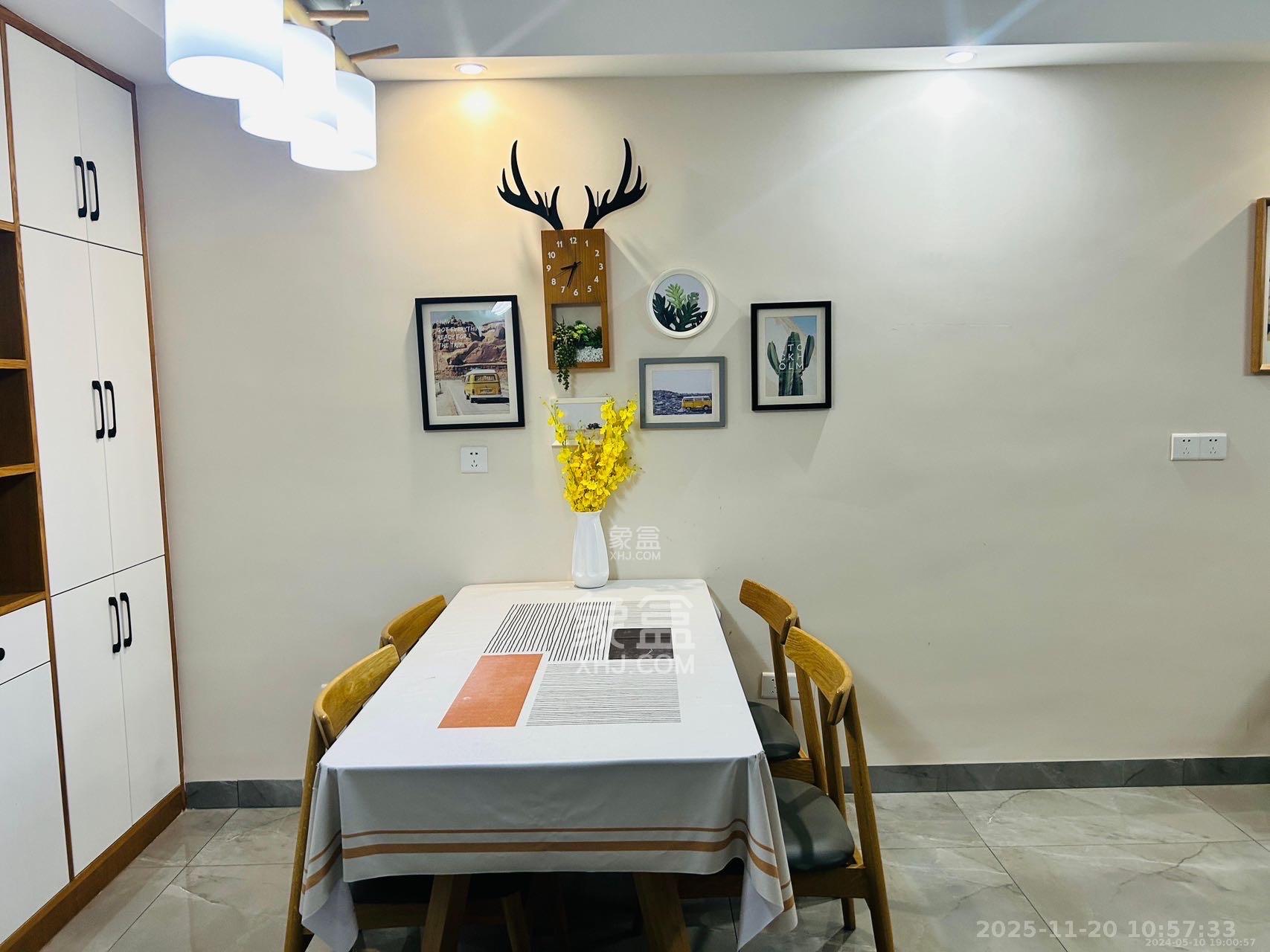 北辰三角洲E4区 3室2厅1卫 3500.0元/月 北辰三角洲E4区 3室2厅1卫 3500.0元/月室内图