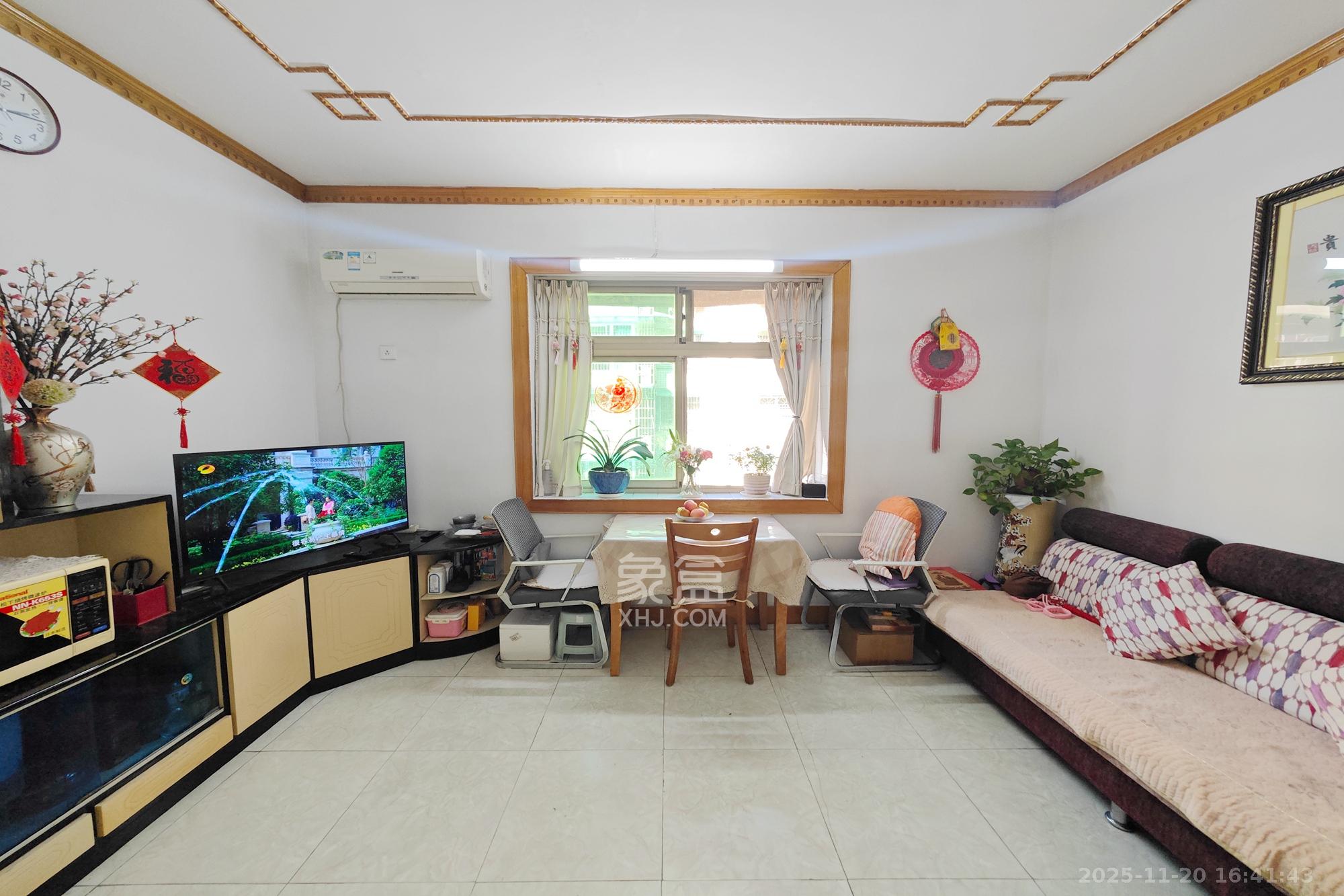 湖工家园  2室1厅1卫    45.0万