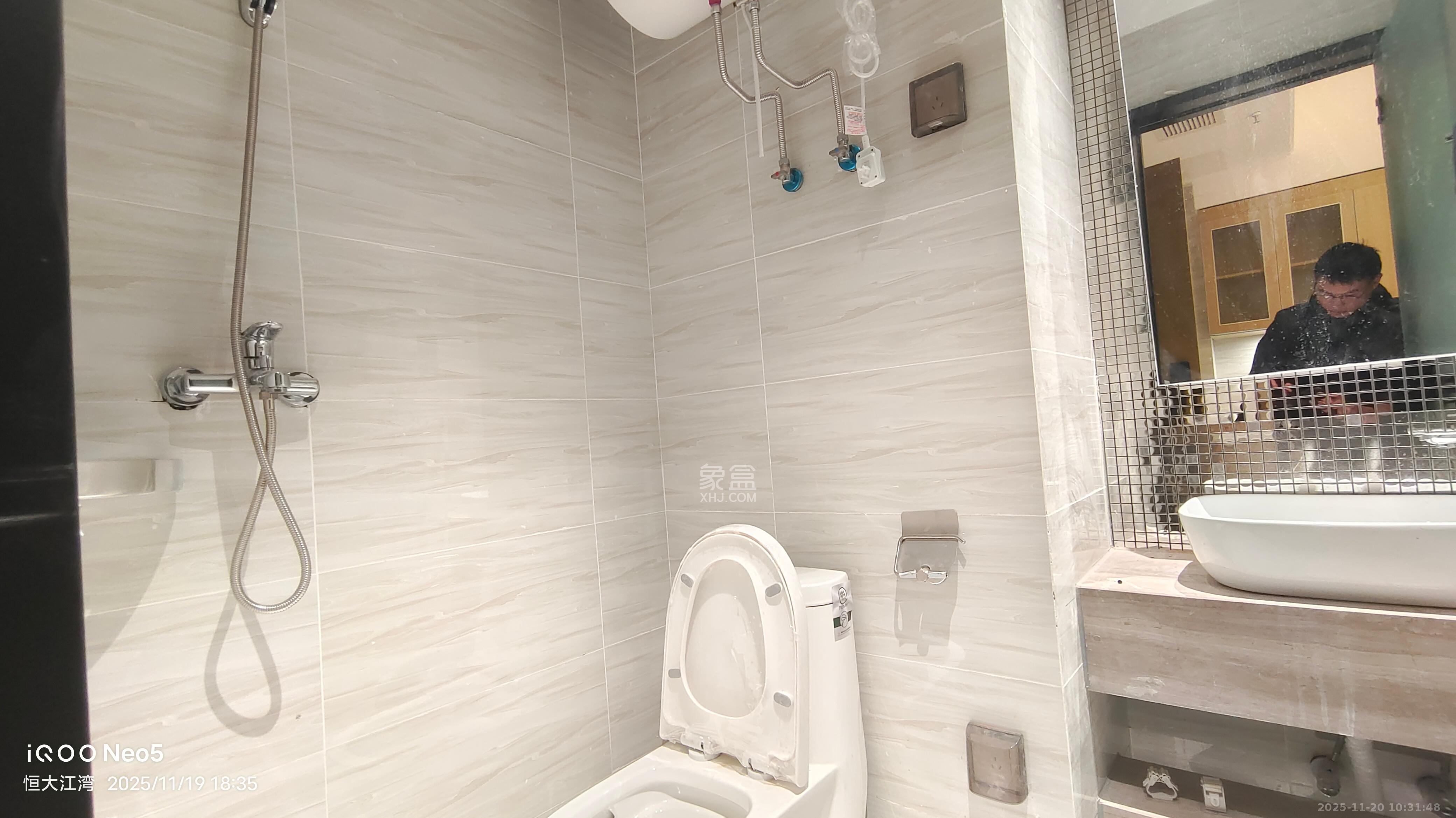 恒大珺悦府  1室1厅1卫    2200.0元/月