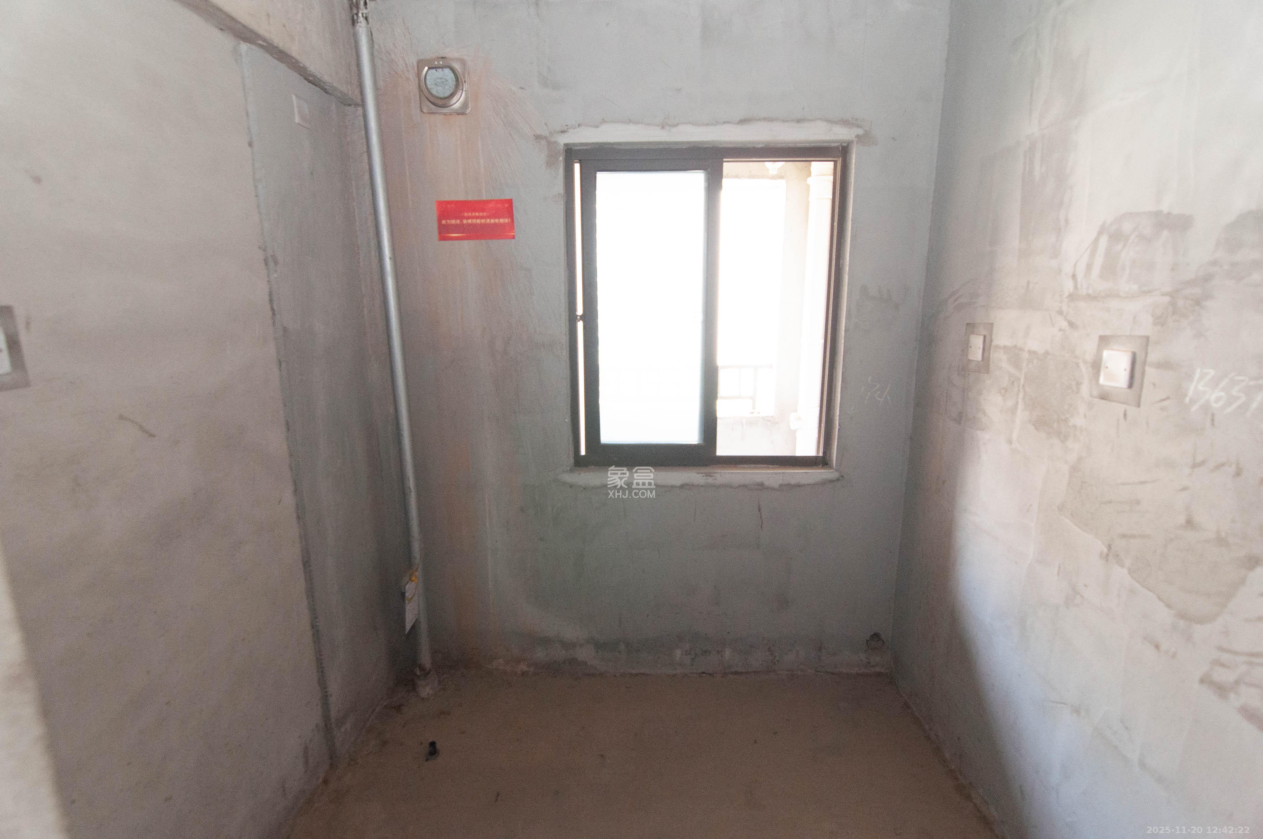 梅溪正荣府  4室2厅2卫    157.0万其他