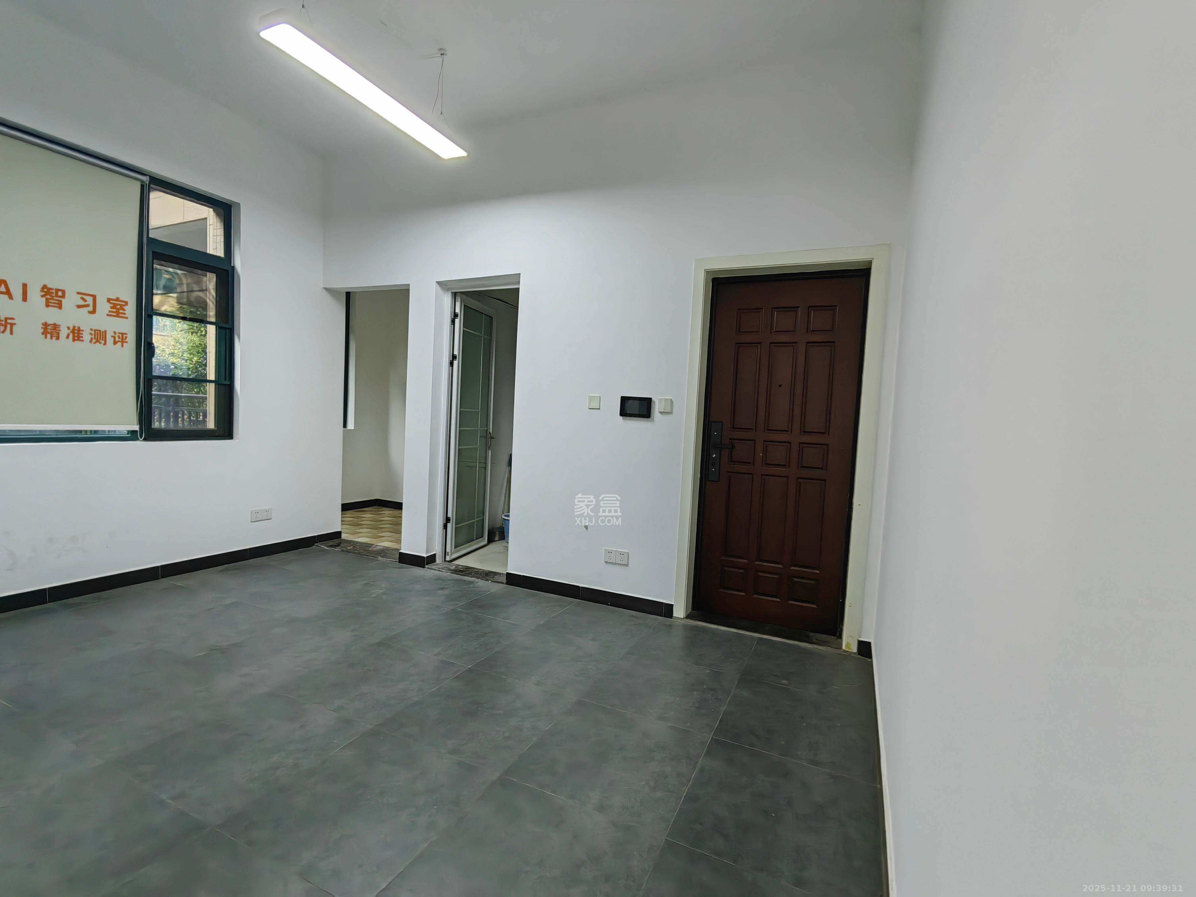 恒大雅苑  3室2厅1卫    3200.0元/月室内图