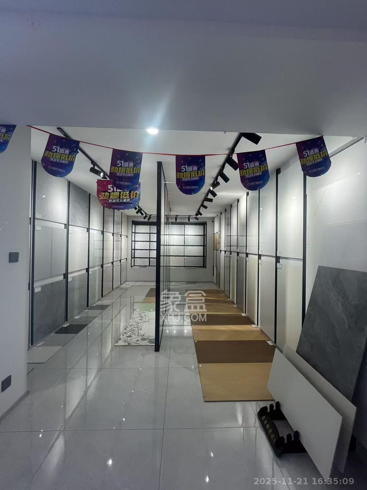 江山帝景哈佛  1室1厅1卫    1400.0元/月室内图