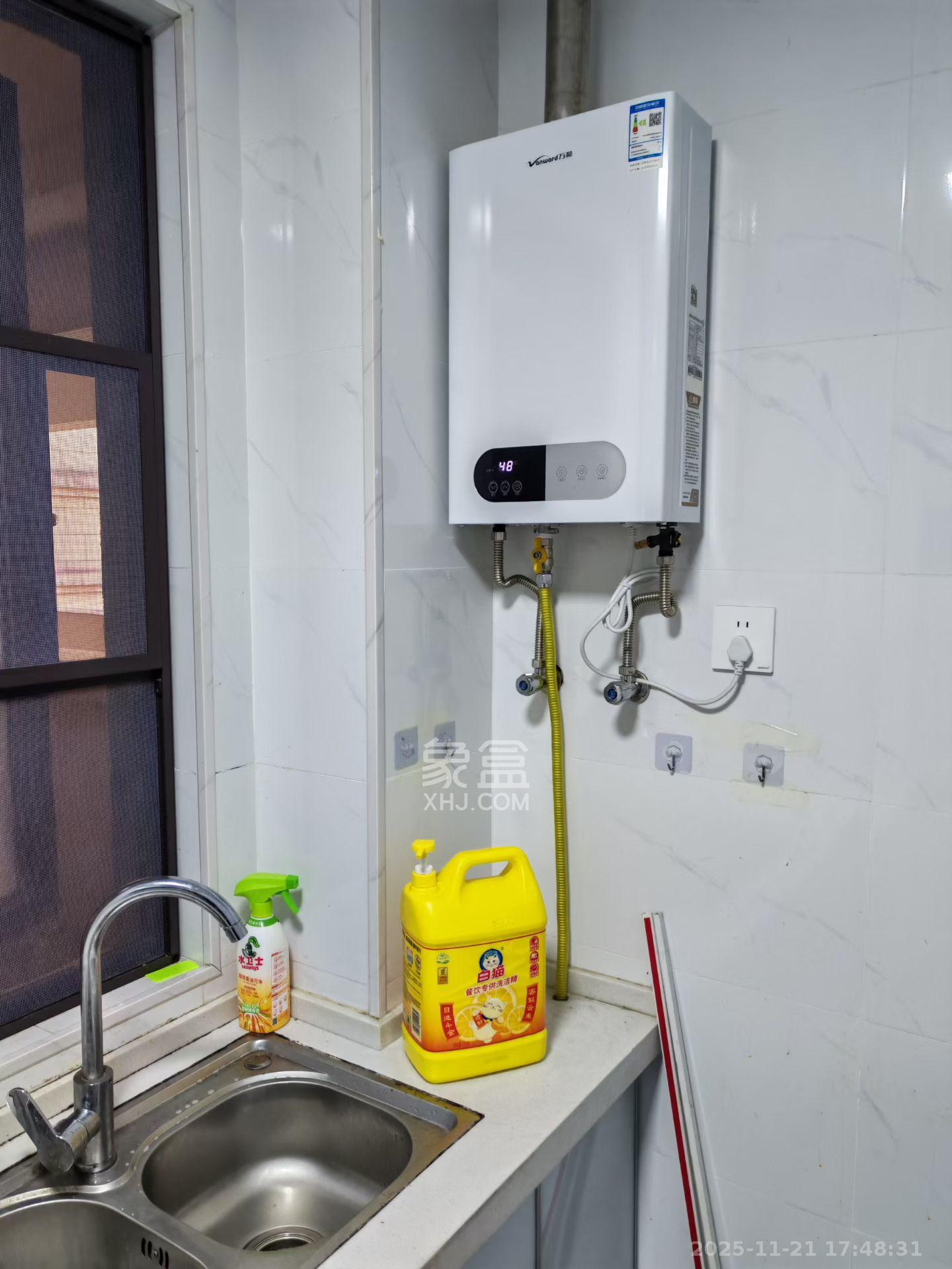 奥克斯缔壹城 3室2厅2卫 2300.0元/月 奥克斯缔壹城 3室2厅2卫 2300.0元/月室内图