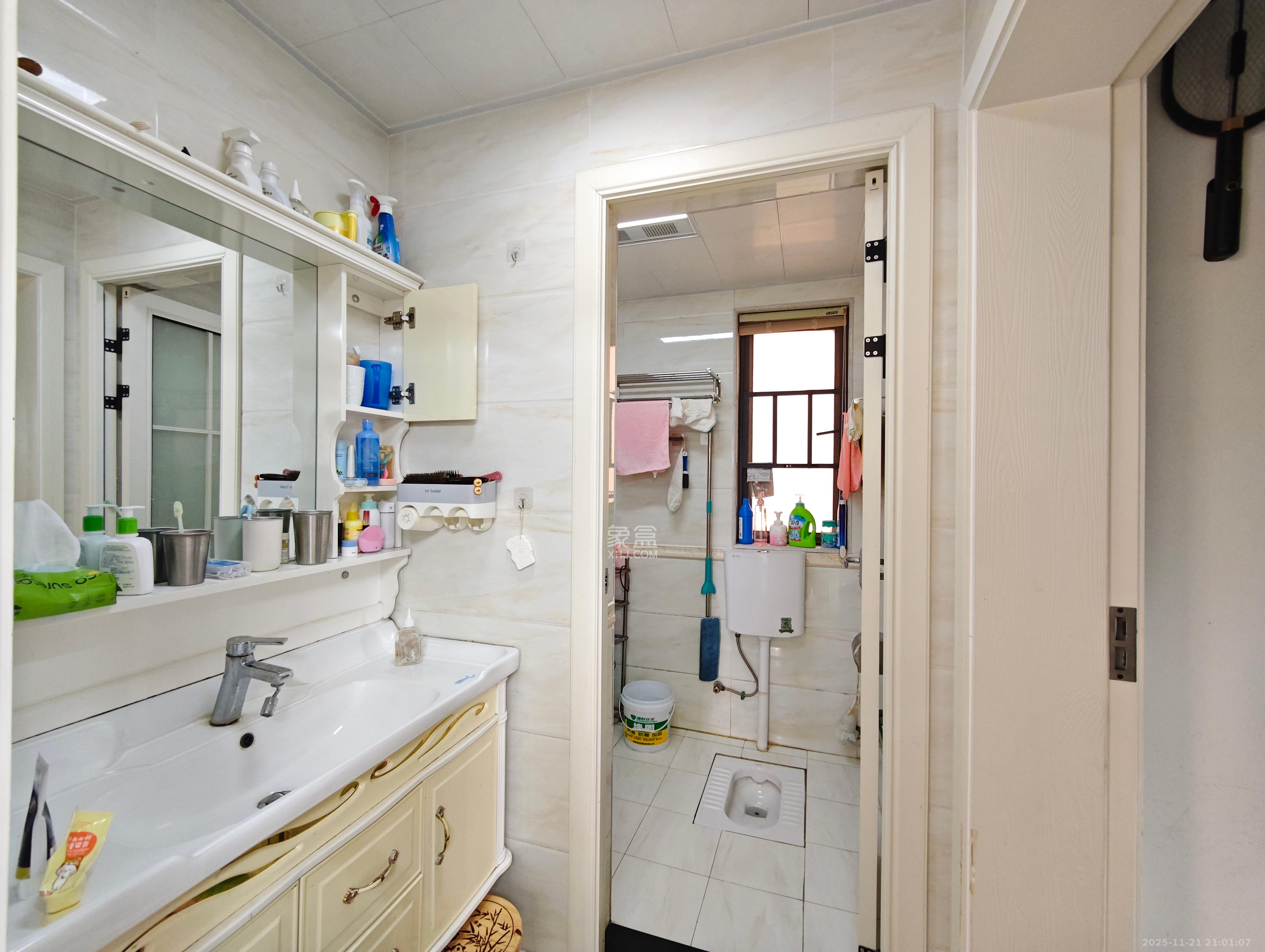 保利城（中航城国际社区、郡原美村）  4室2厅2卫    88.0万卫生间