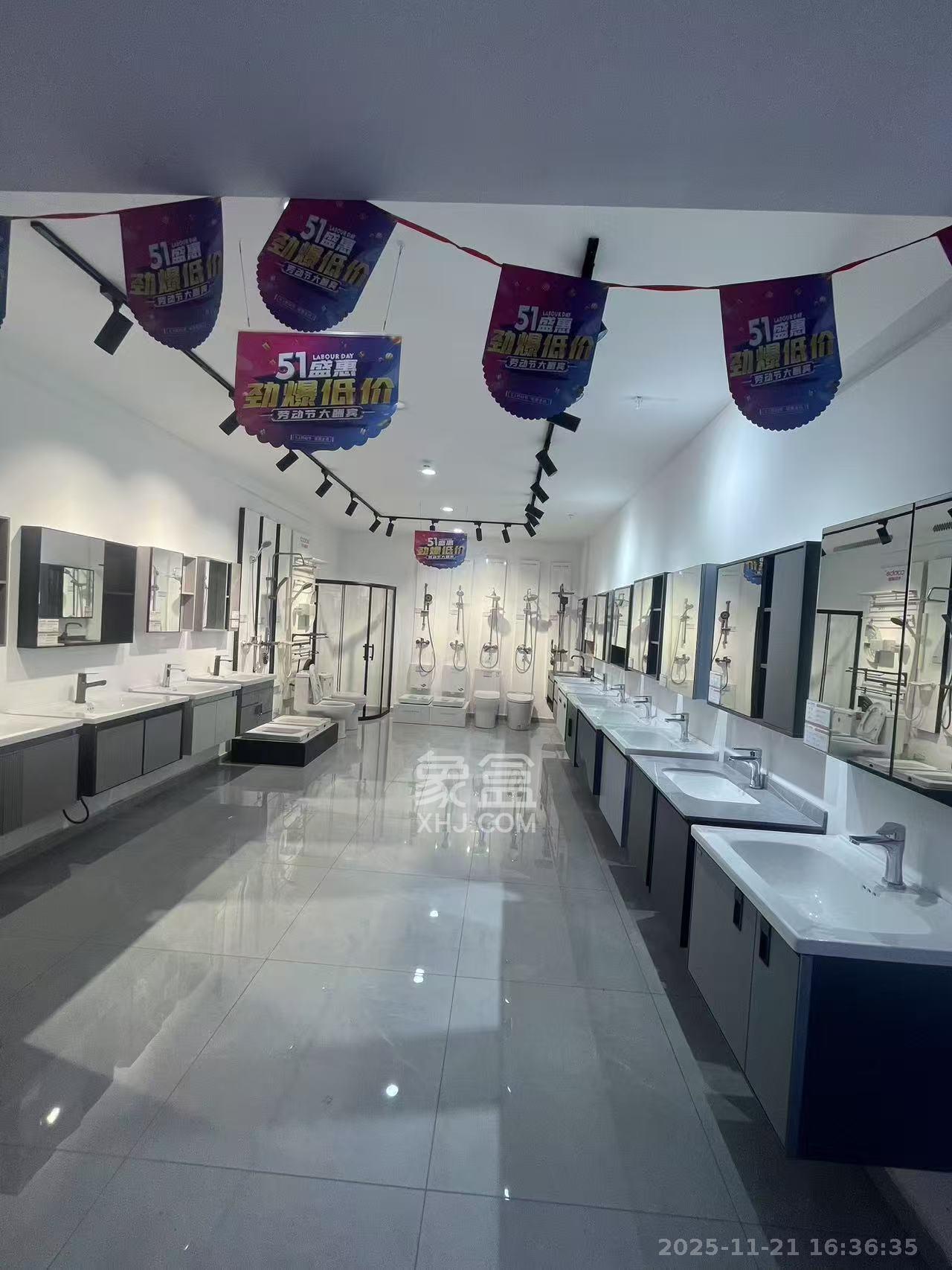 江山帝景哈佛  1室1厅1卫    1400.0元/月室内图